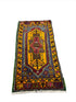 Vintage 1.11x3.8 Yellow and Dark Red Turkish Oushak Small Rug