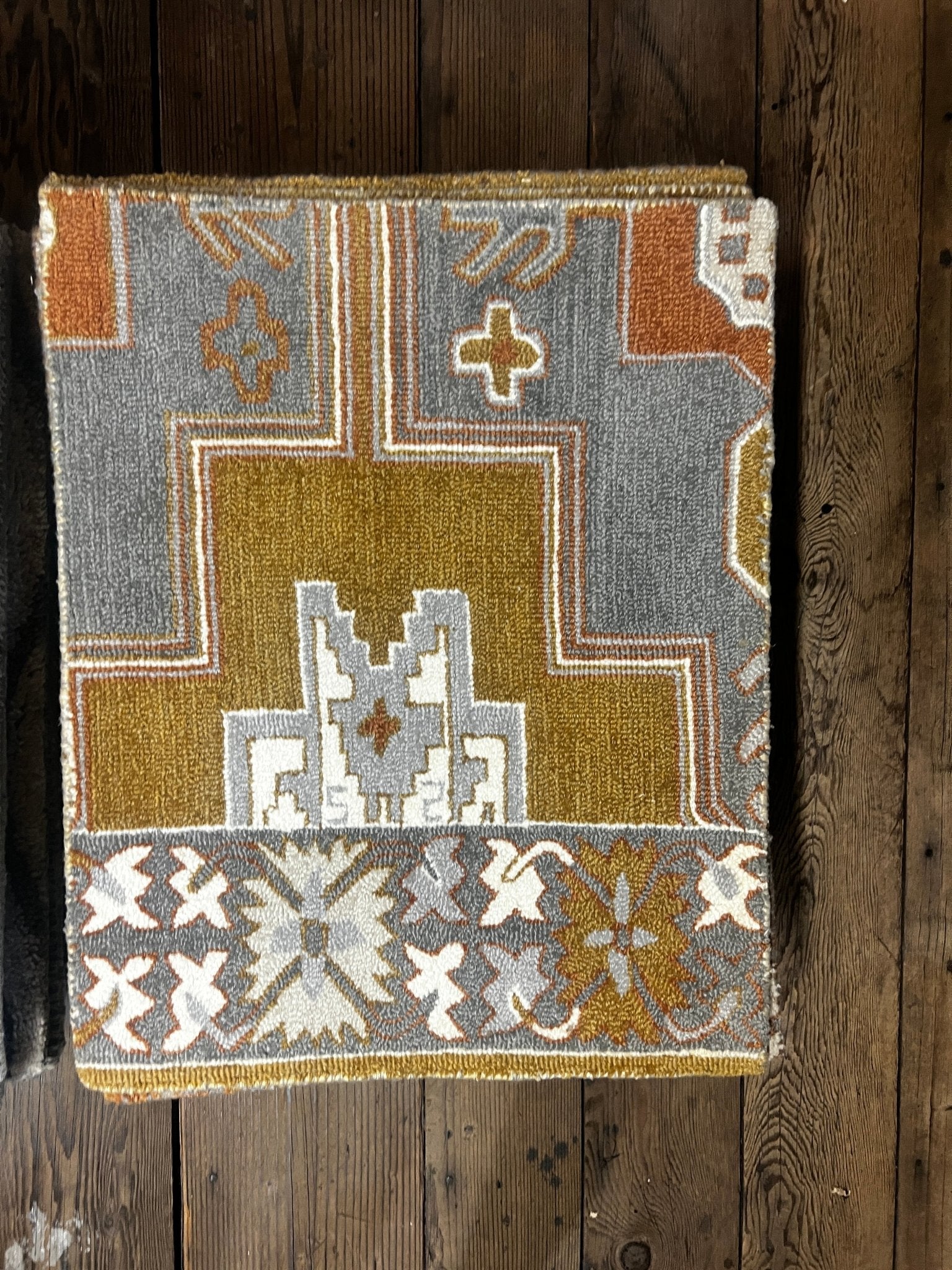 Sweet Crude 2x2.6 Handwoven Wool Rug | Banana Manor Rug Factory Outlet