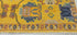 Sophia Rose Wilson 9x12.3 Yellow Hand-Knotted Oushak