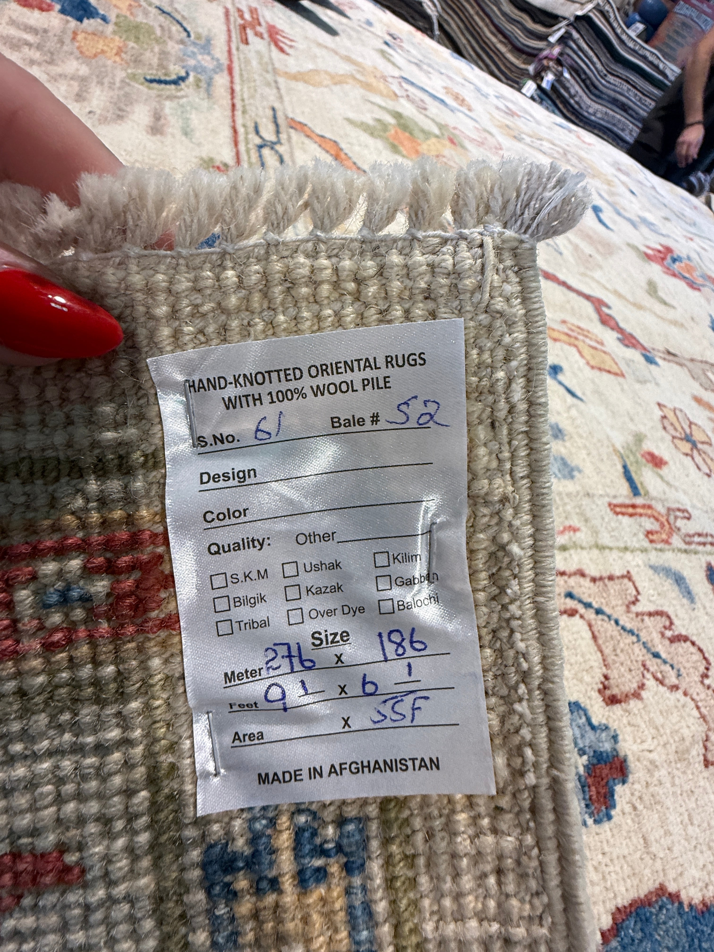 Holly Fischer 6.1x9.1 Afghani Whitewashed Oushak