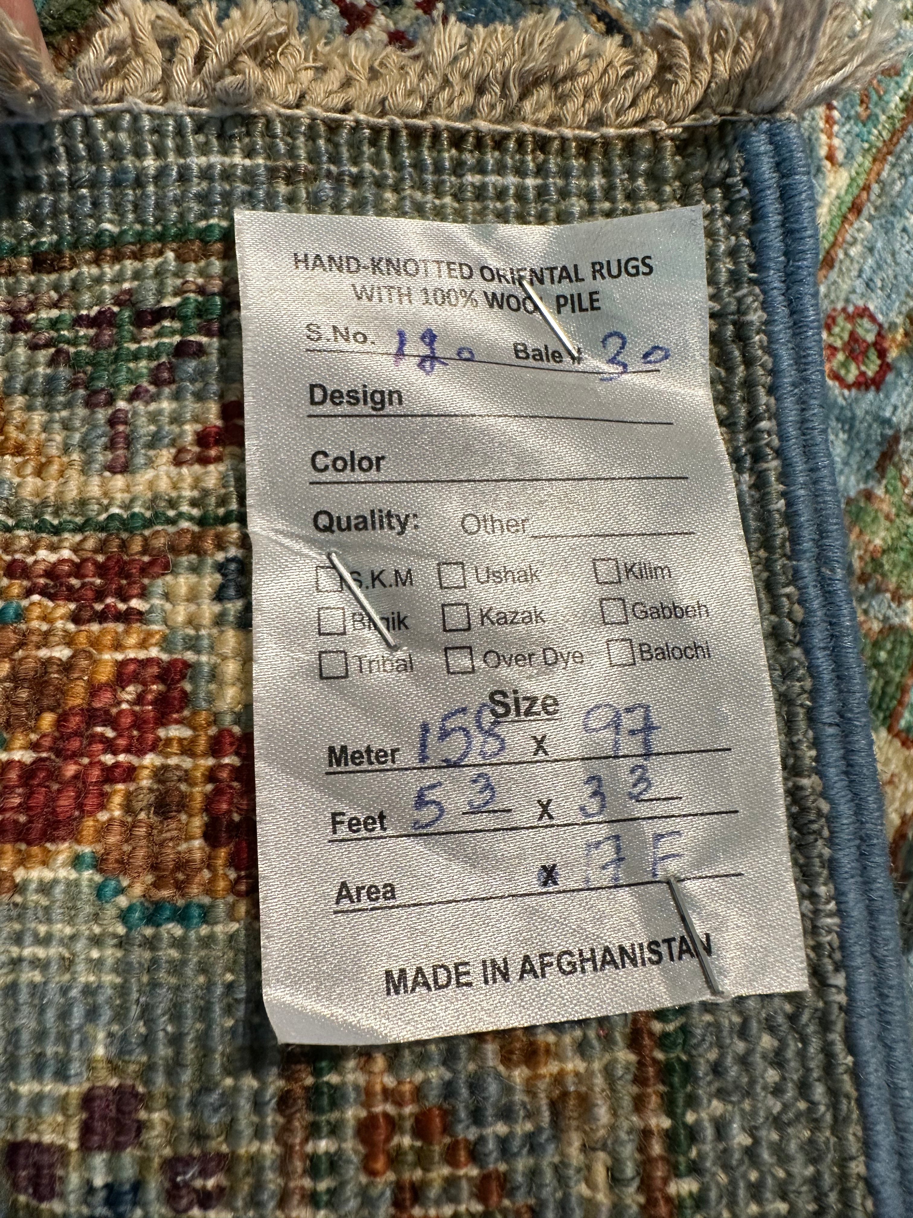 Rebecca Gresham 3.3x5.3 Afghani Sultani