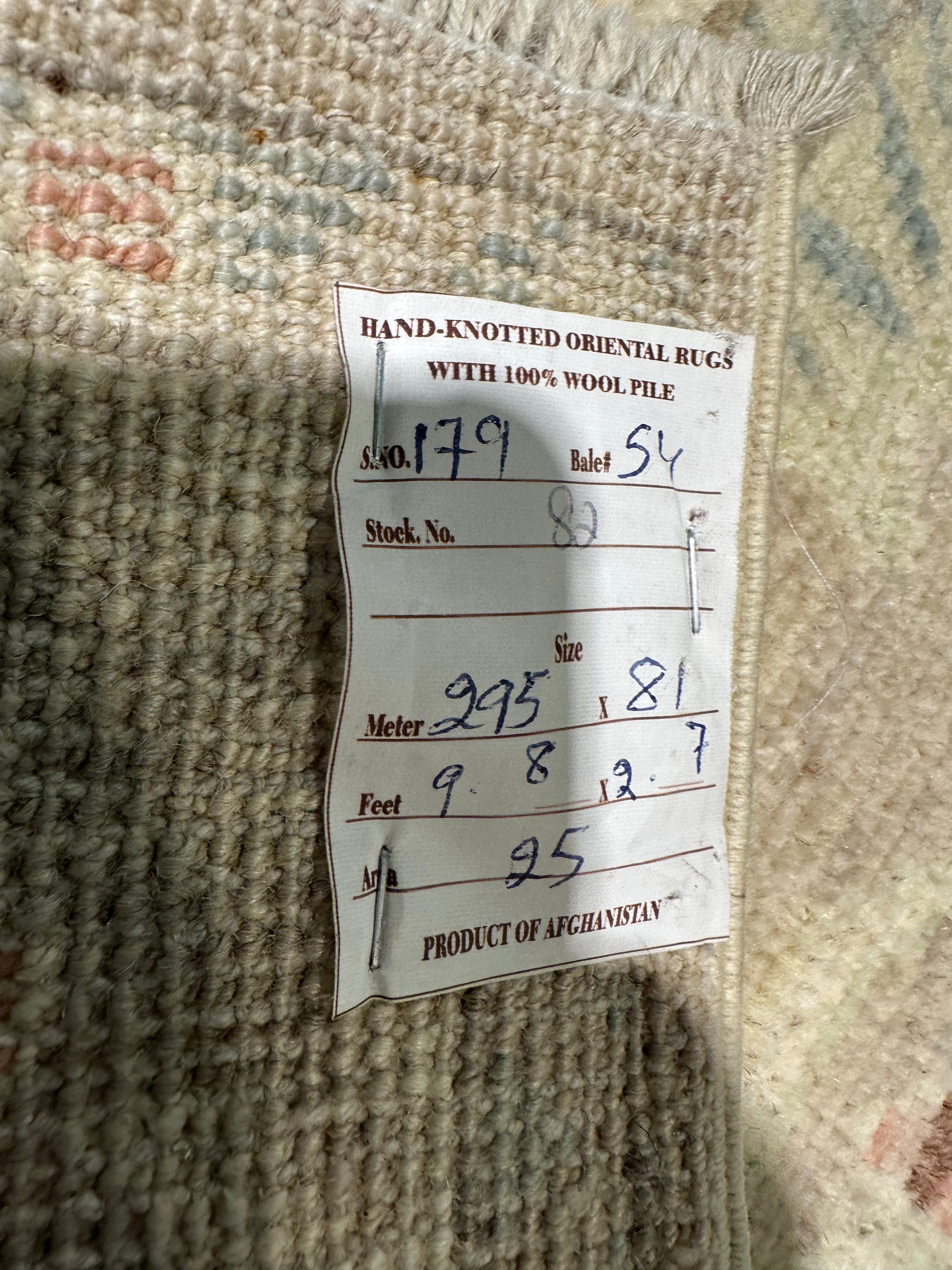 Lydia Bakelmun 2.7x9.8 Afghani Oushak Runner
