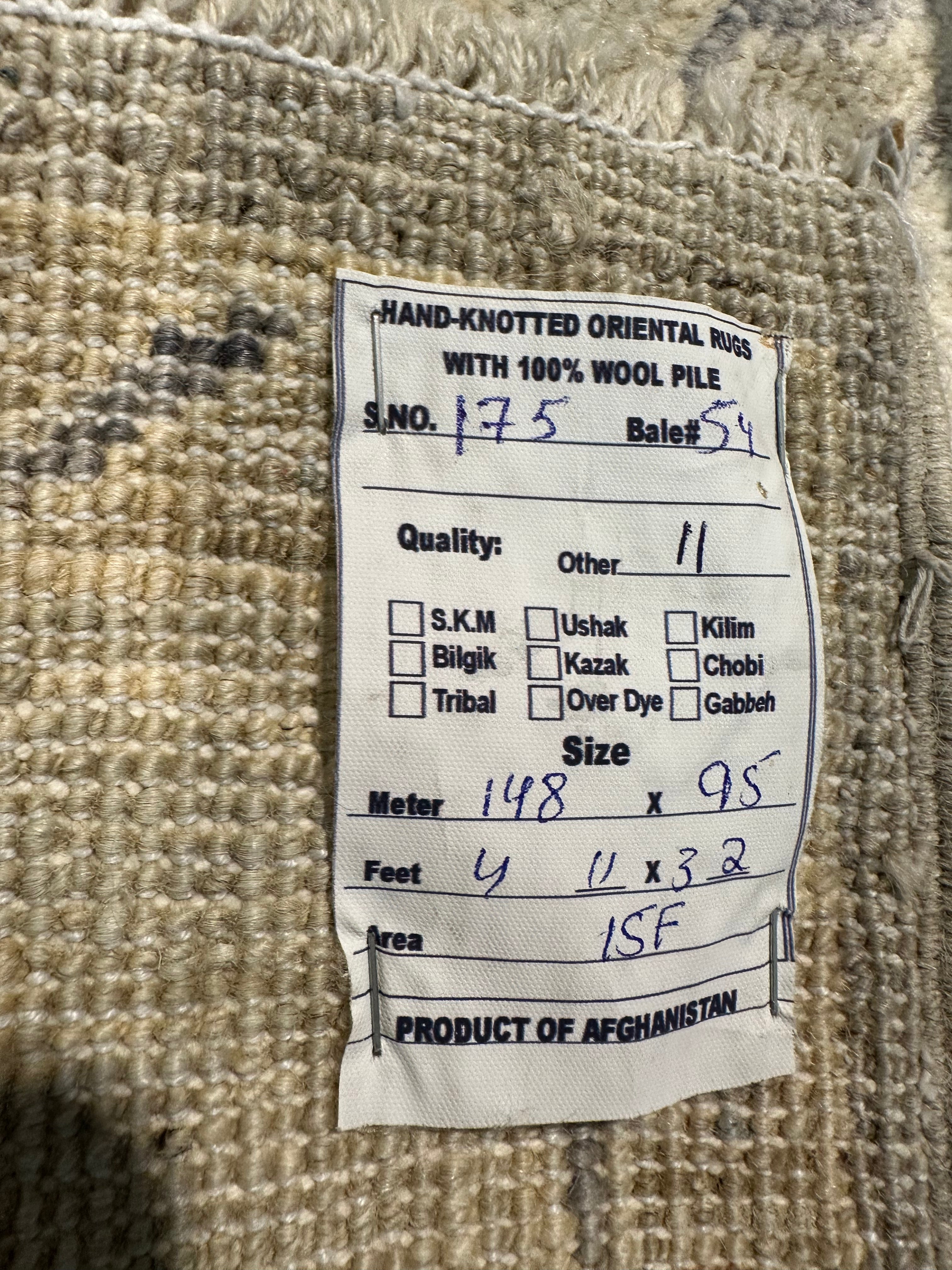 Christina Balmer 3.2x4.11 Afghani Whitewashed Oushak