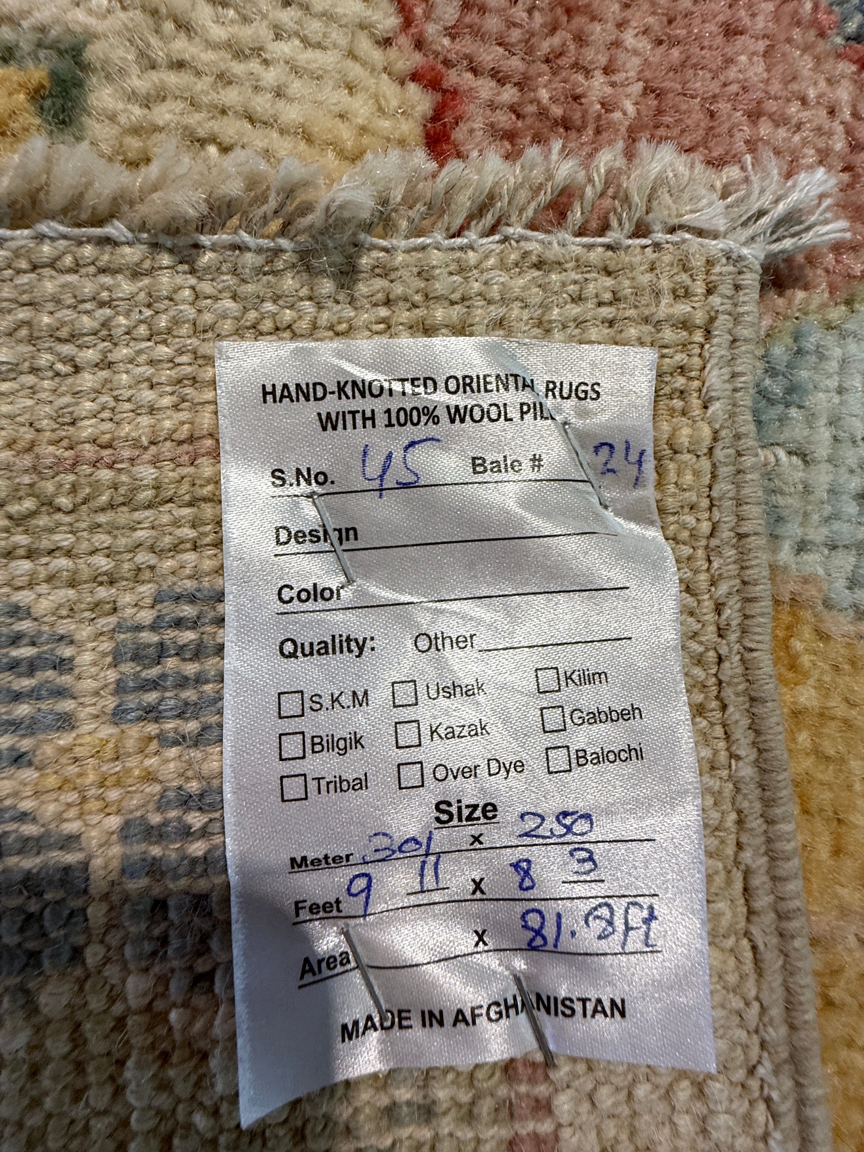 Erin Foster 8.3x9.11 Afghani Colorful Oushak