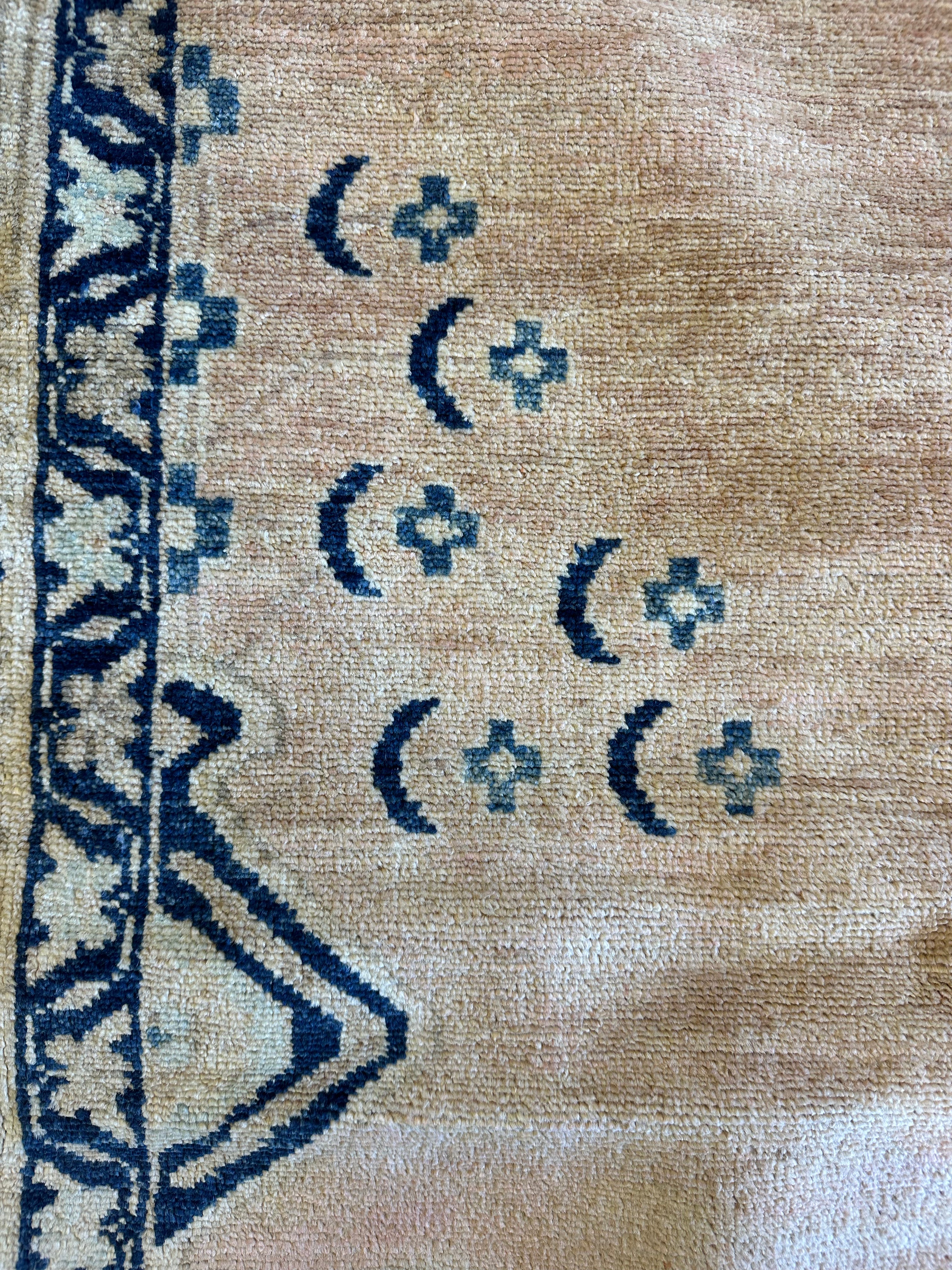 Rachel Harkin 6.8x9.7 Pink Chobi Afghani Rug