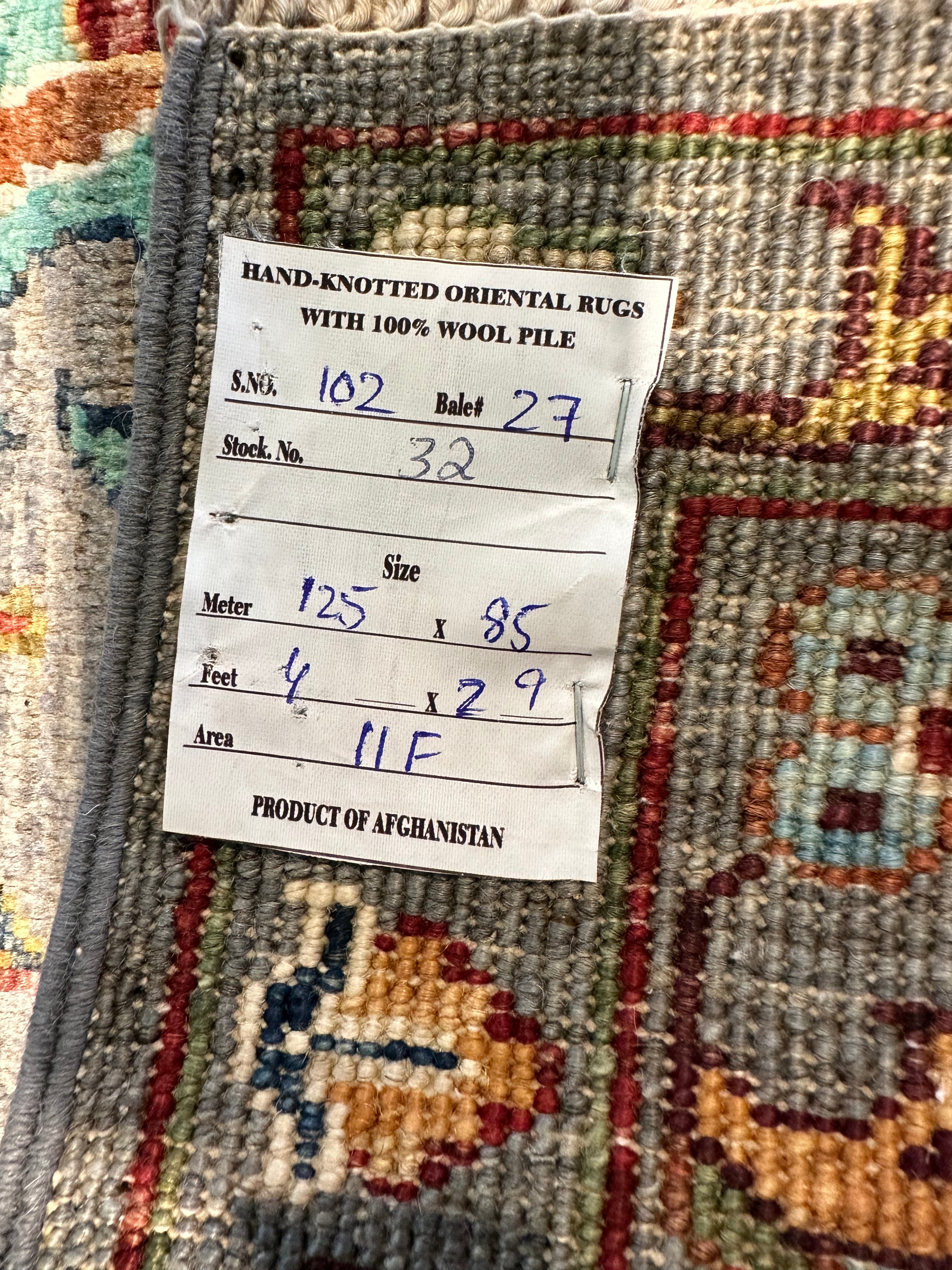 Amelia Anderson 2.9x4 Afghani Sultani