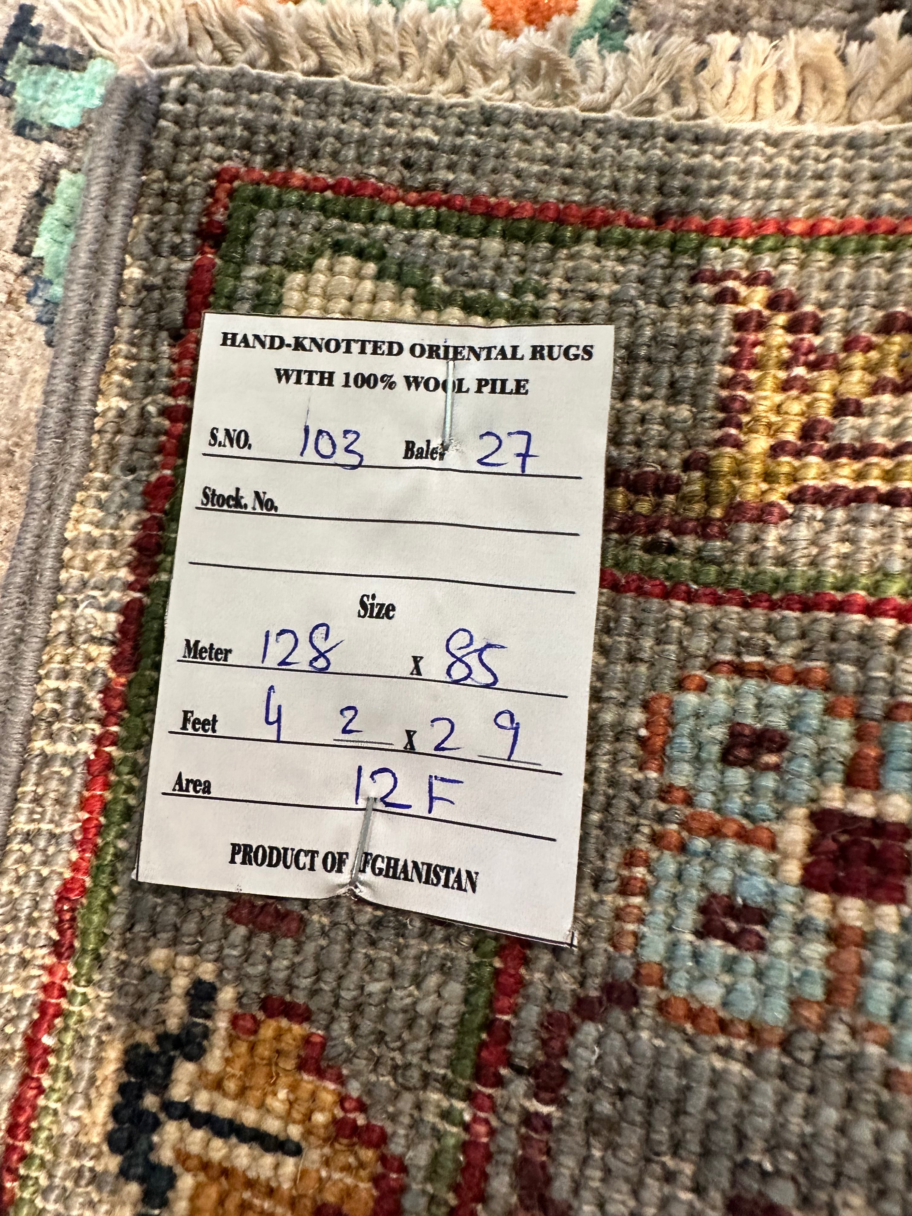 Marie Deehan 2.9x4.2 Afghani Sultani