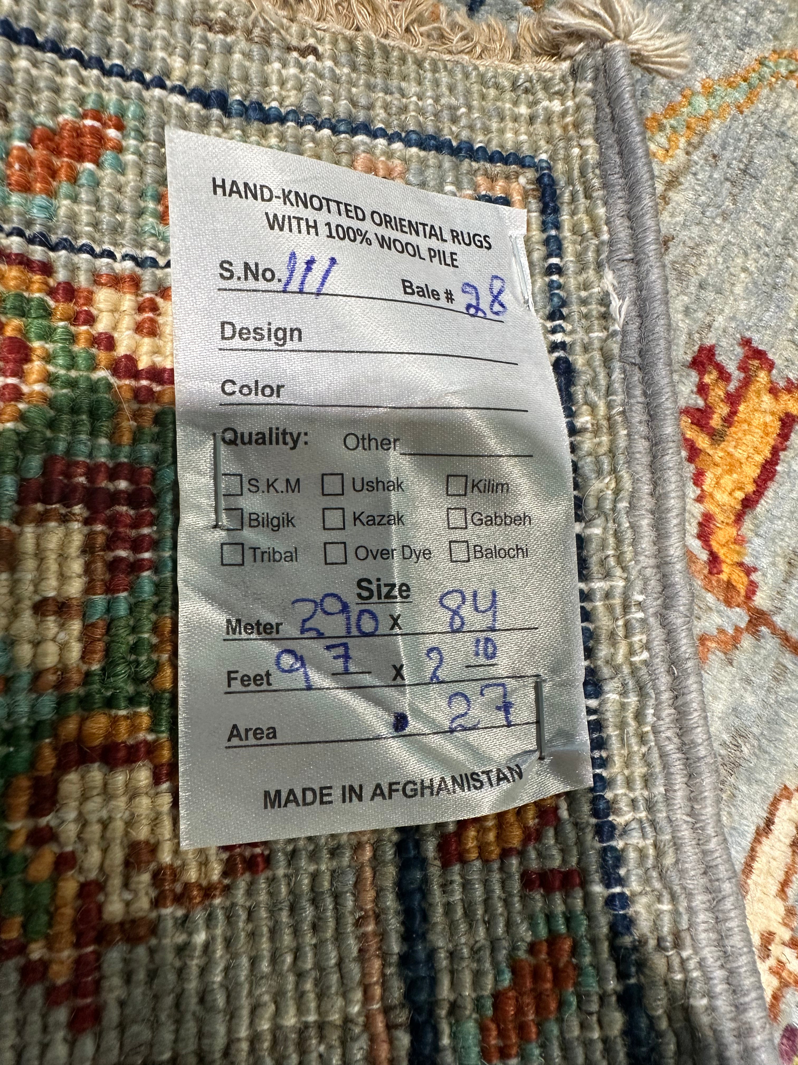 Francesca Hissey 2.10x9.7 Afghani Sultani Runner
