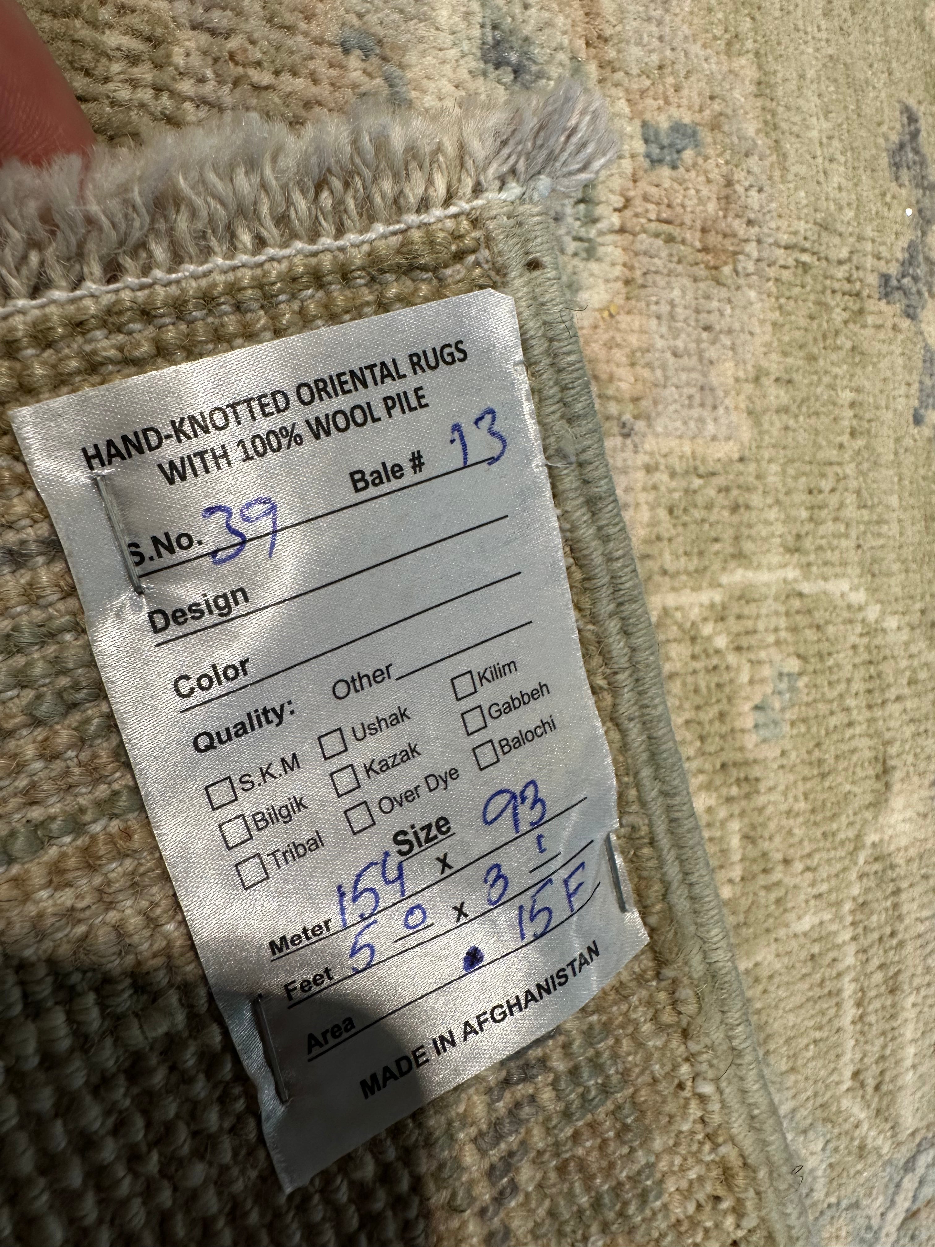 Naomi Bailey 3.1x5 Afghani Colorful Oushak