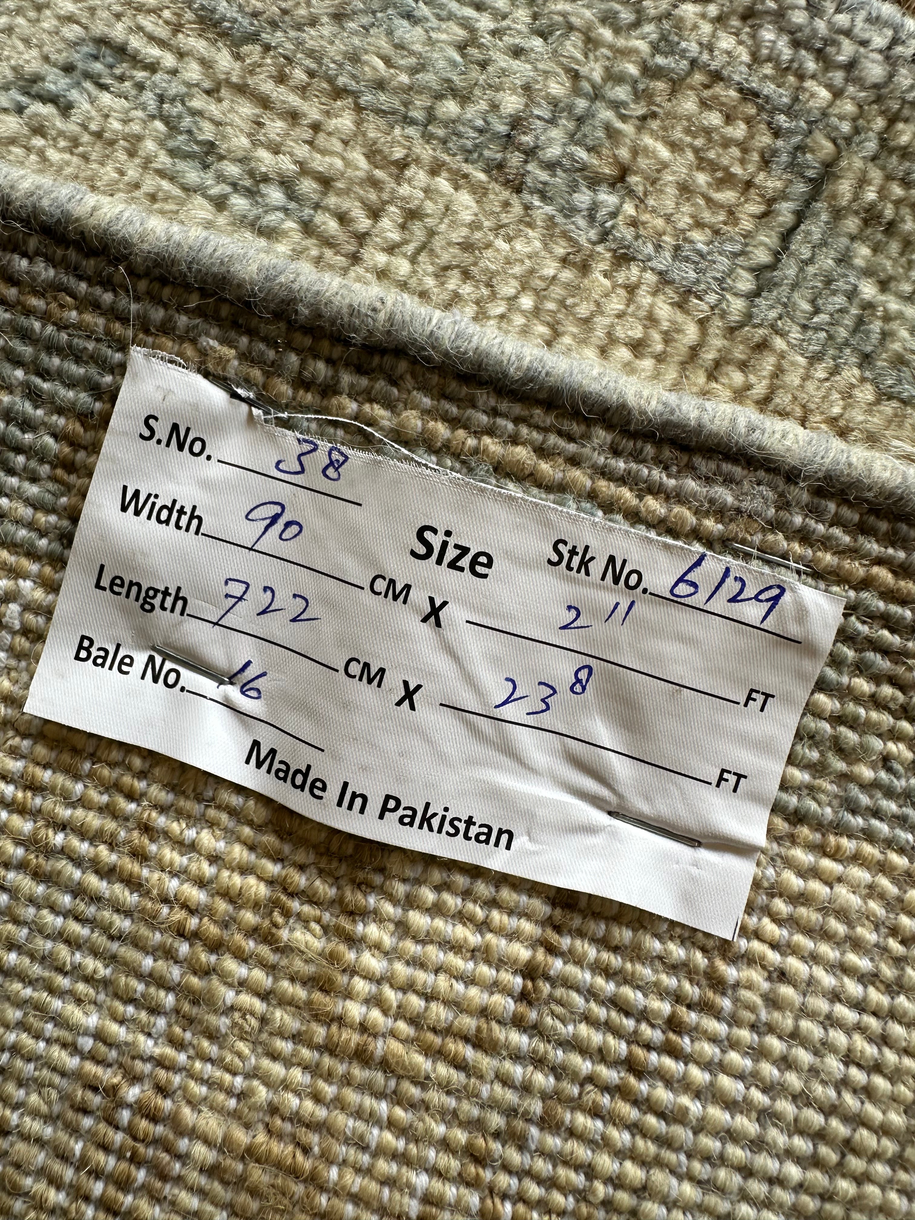 Debra Hale 2.11x23.8 Cream Whitewashed Afghani Oushak Runner