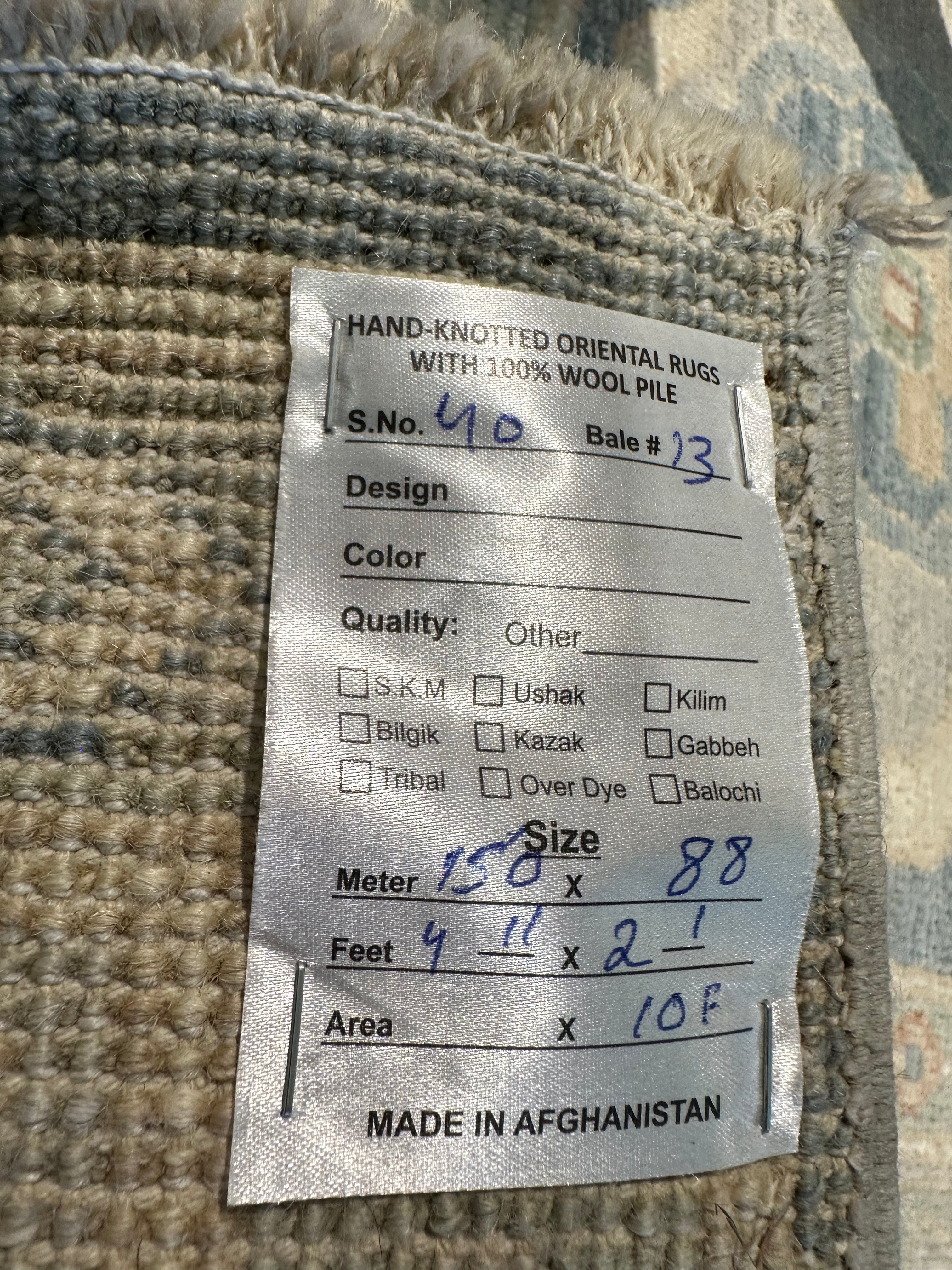 Harriet Pearce 2.1x4.11 Afghani Whitewashed Oushak