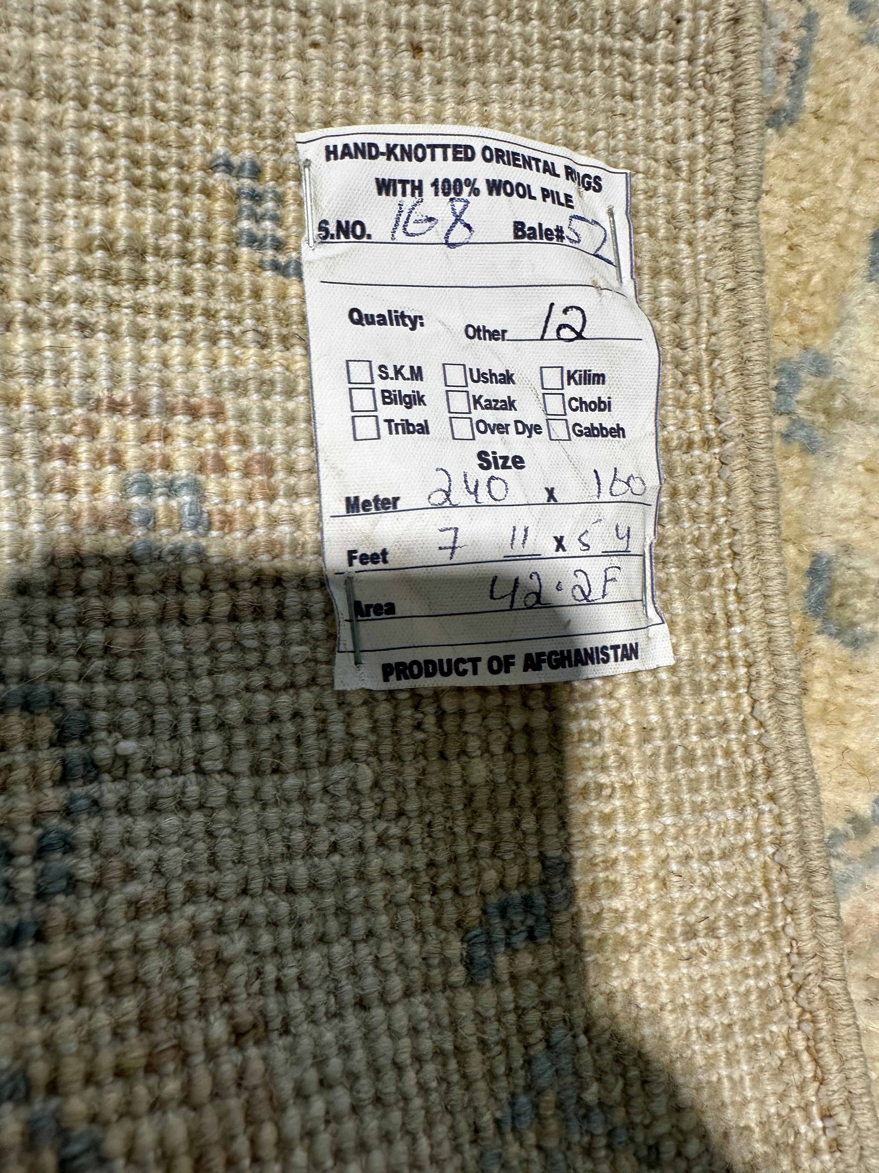 Dhanushka Anson 5.4x7.11 Afghani Whitewashed Oushak