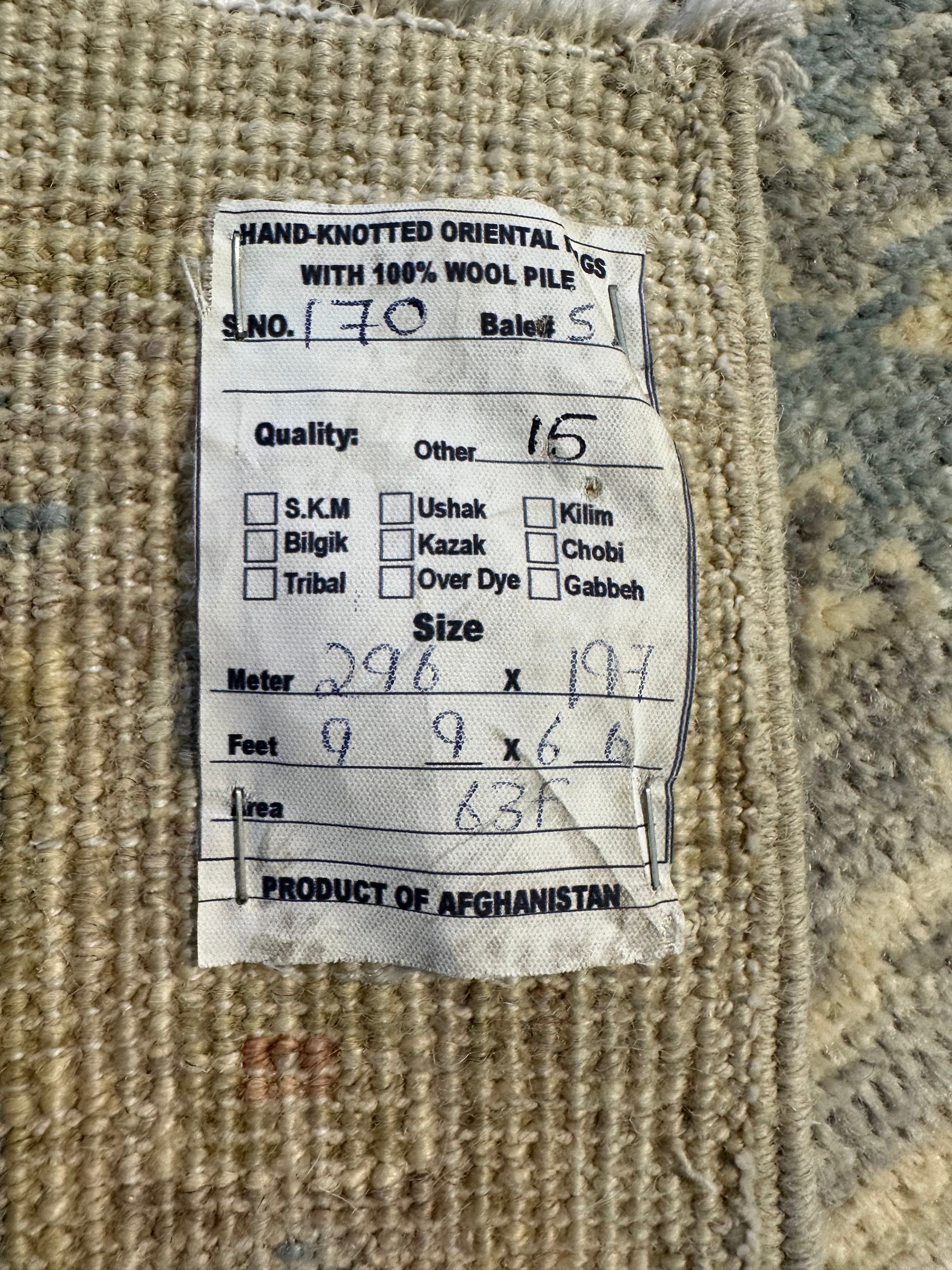 Holly Atkins 6.6x9.9 Afghani Whitewashed Oushak