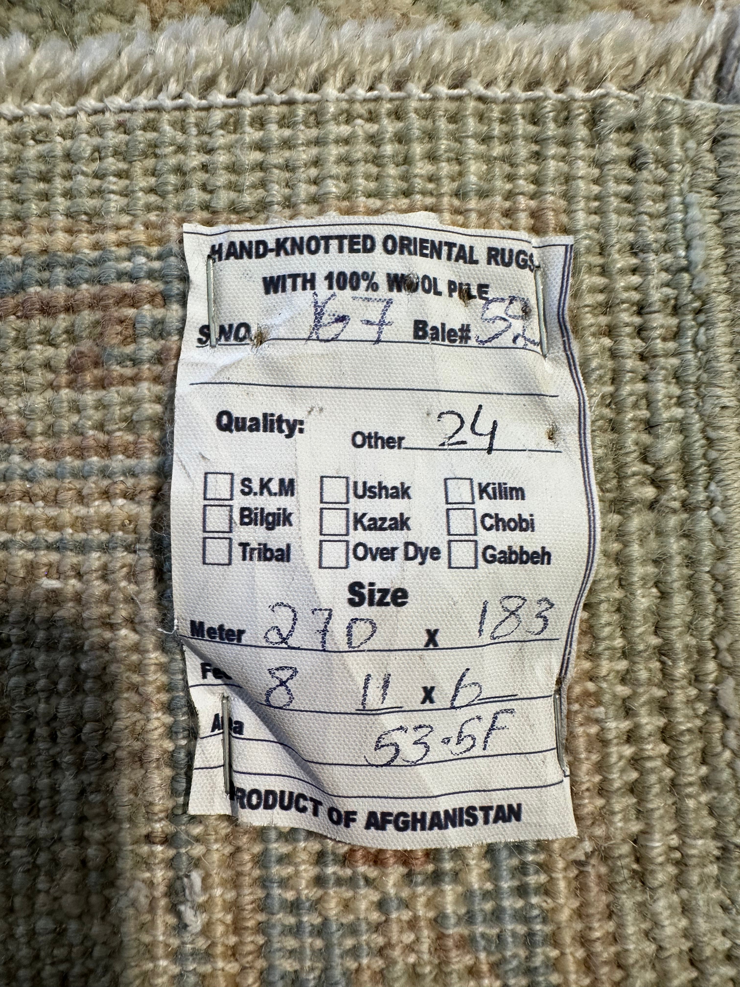 Ellie Gallimore 6x8.11 Afghani Colorful Oushak