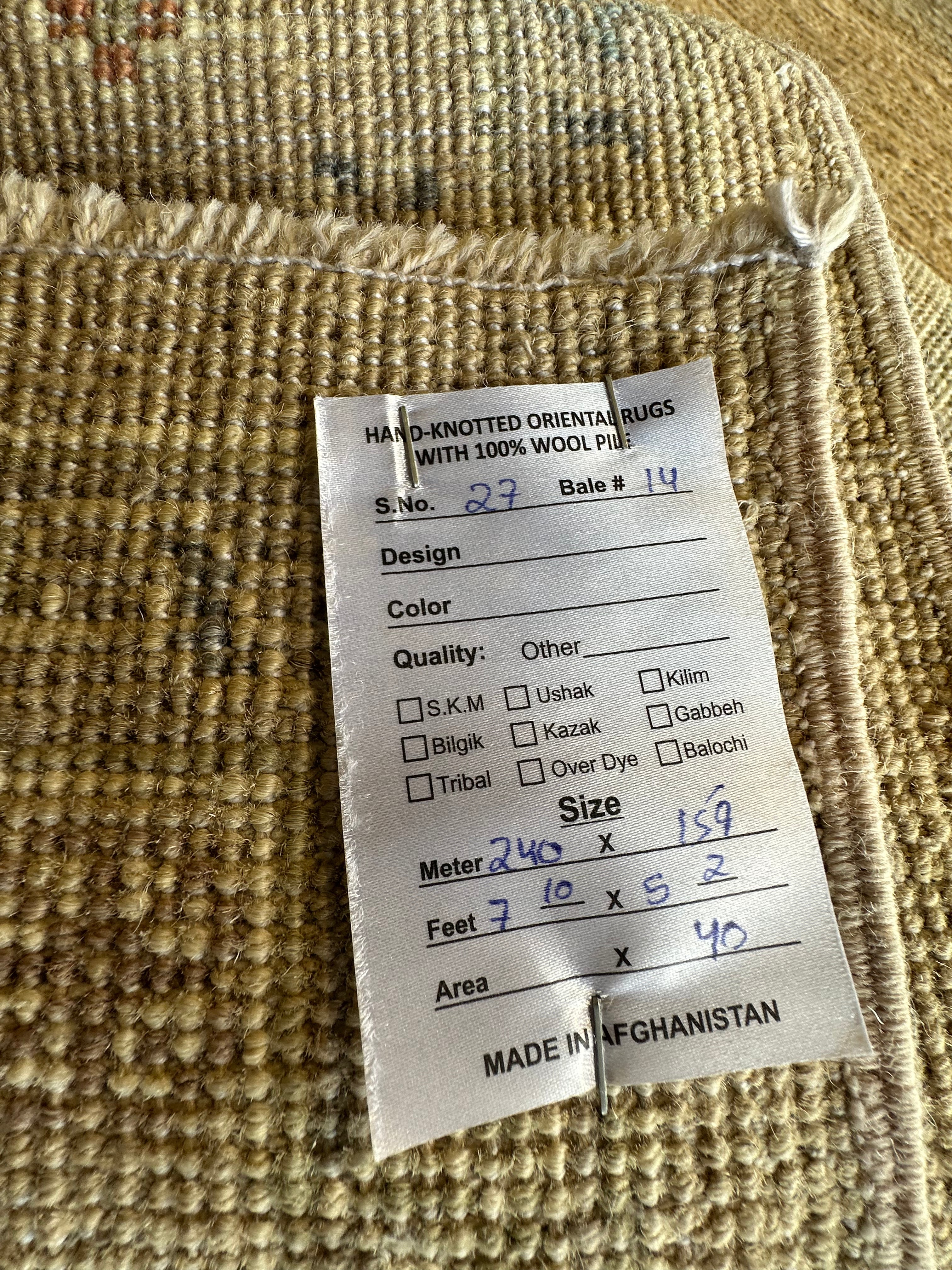 Samara Gonzalez 5.2x7.10 Light Brown Afghani Whitewashed Oushak