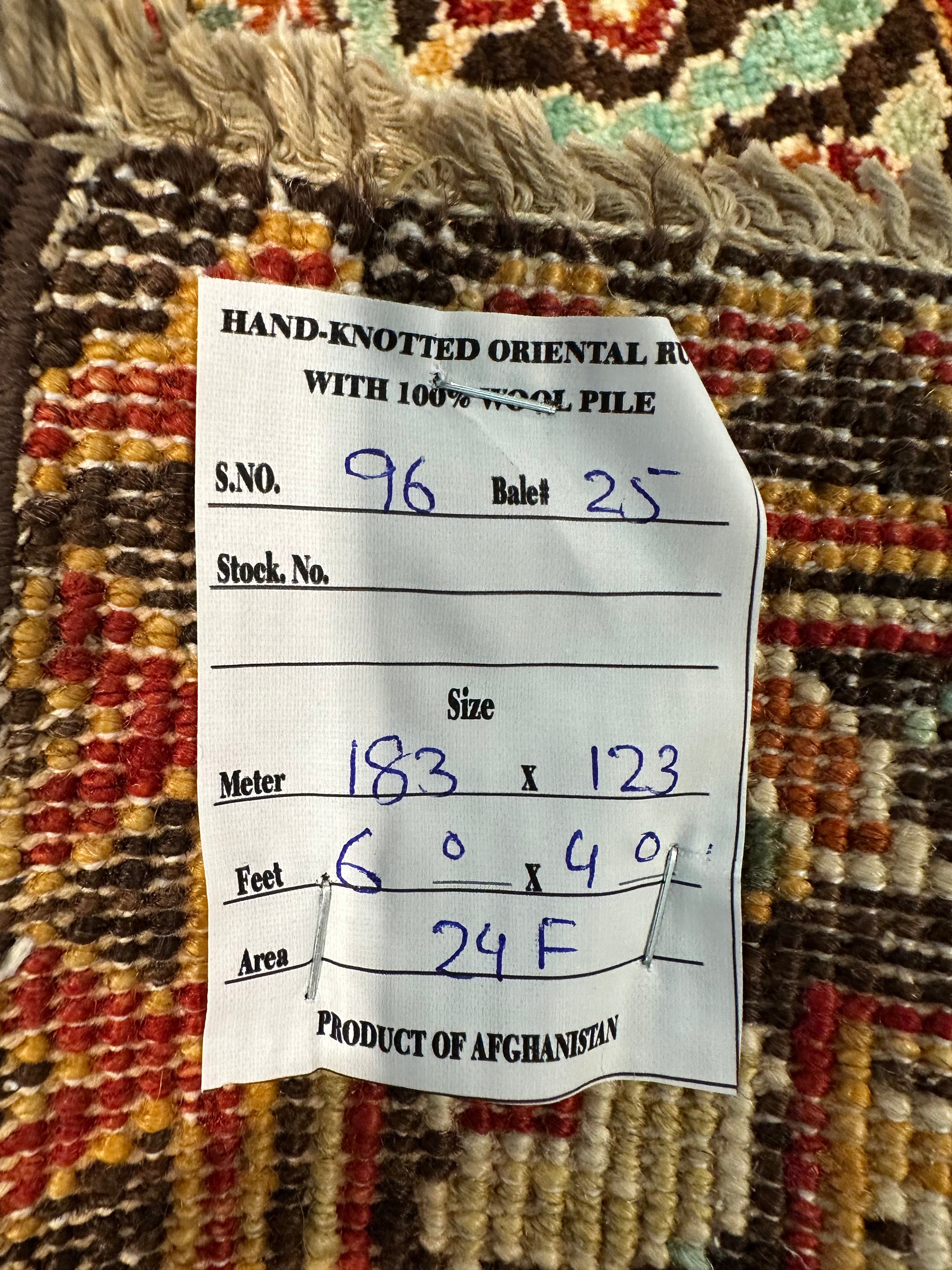 Julia Finch 4x6 Afghani Sultani