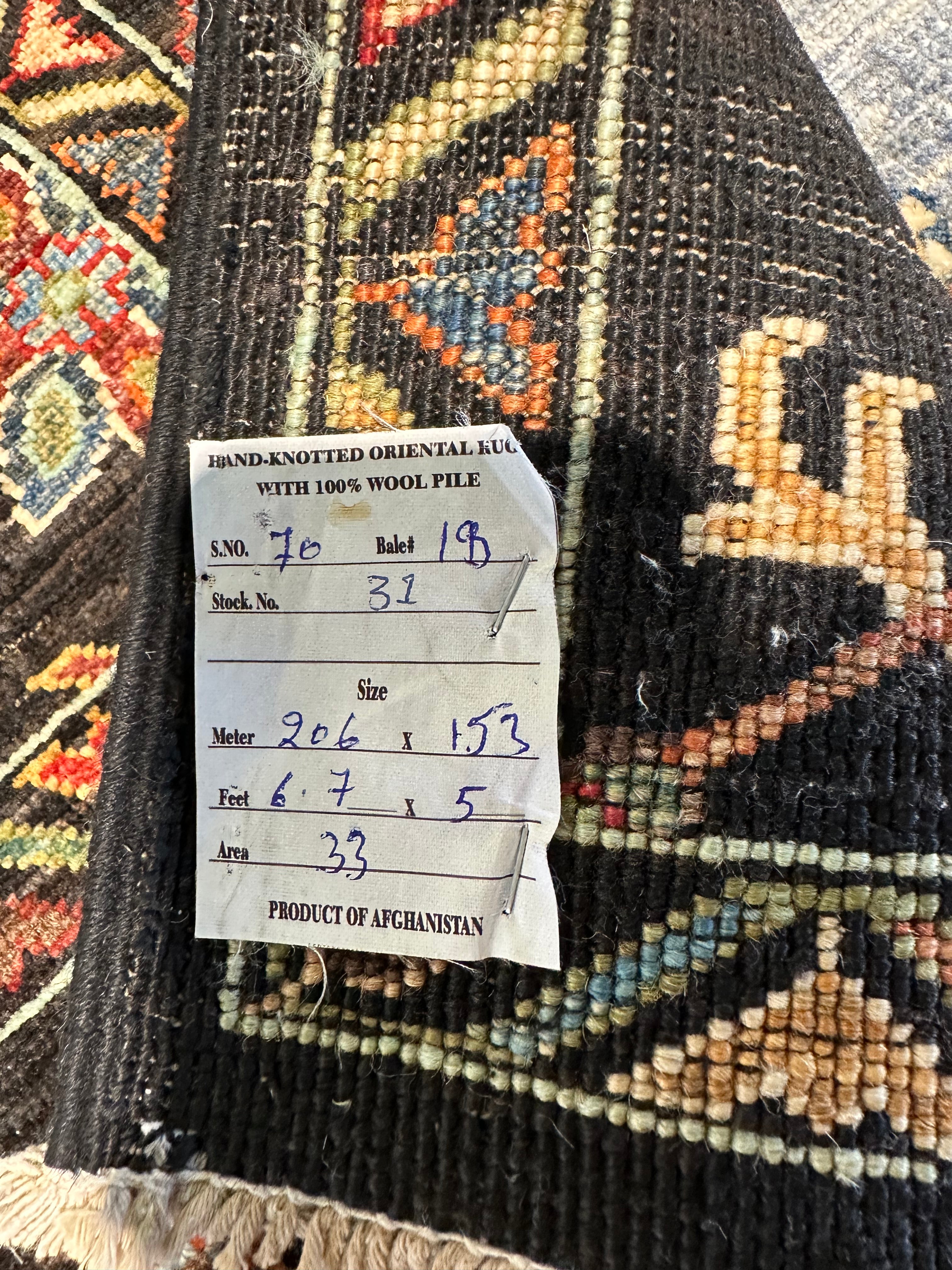 Paloma Santamarina 5x6.7 Afghani Sultani