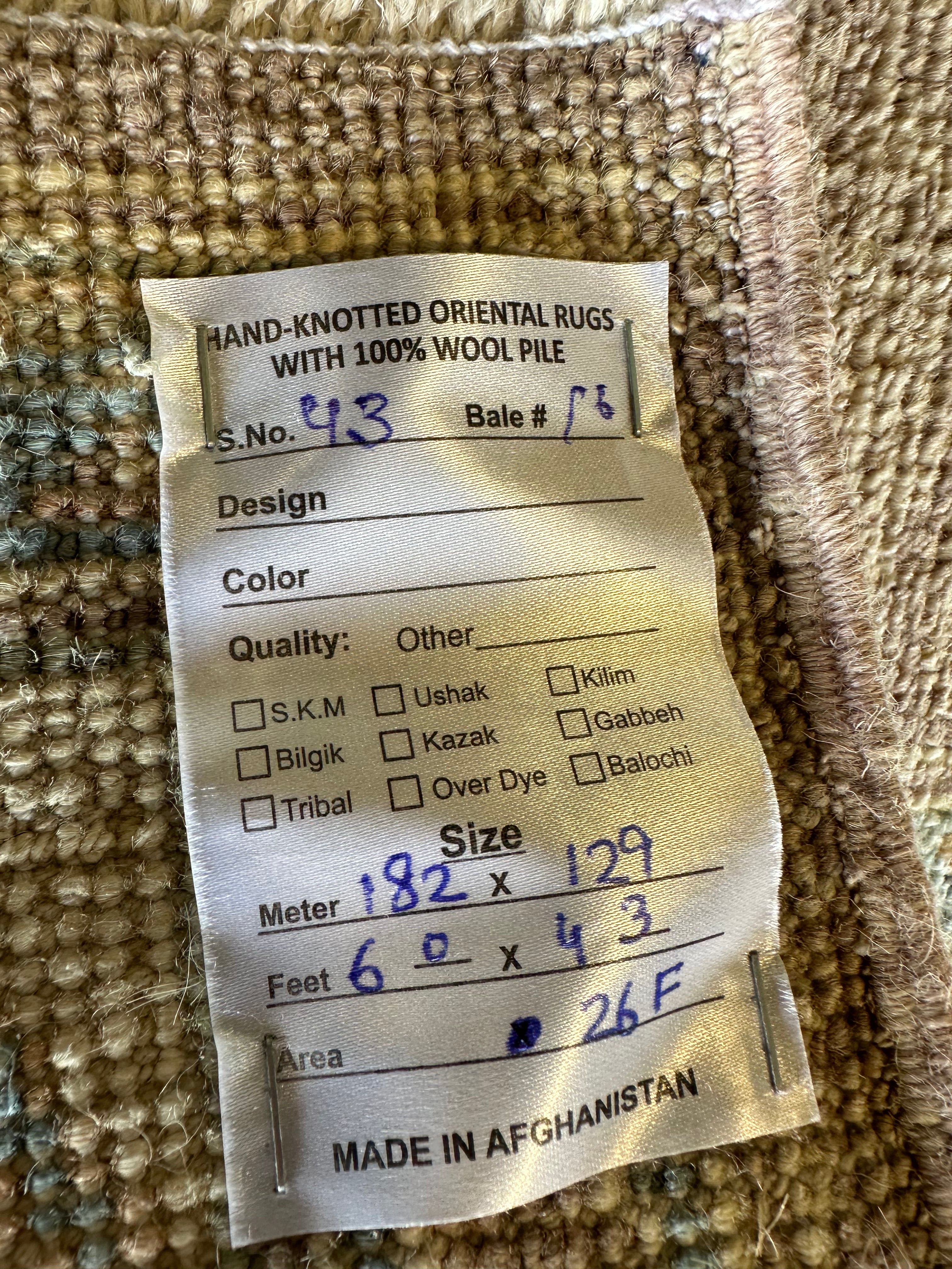 Narmar Hanna 4.3x6 Purple Afghani Whitewashed Oushak