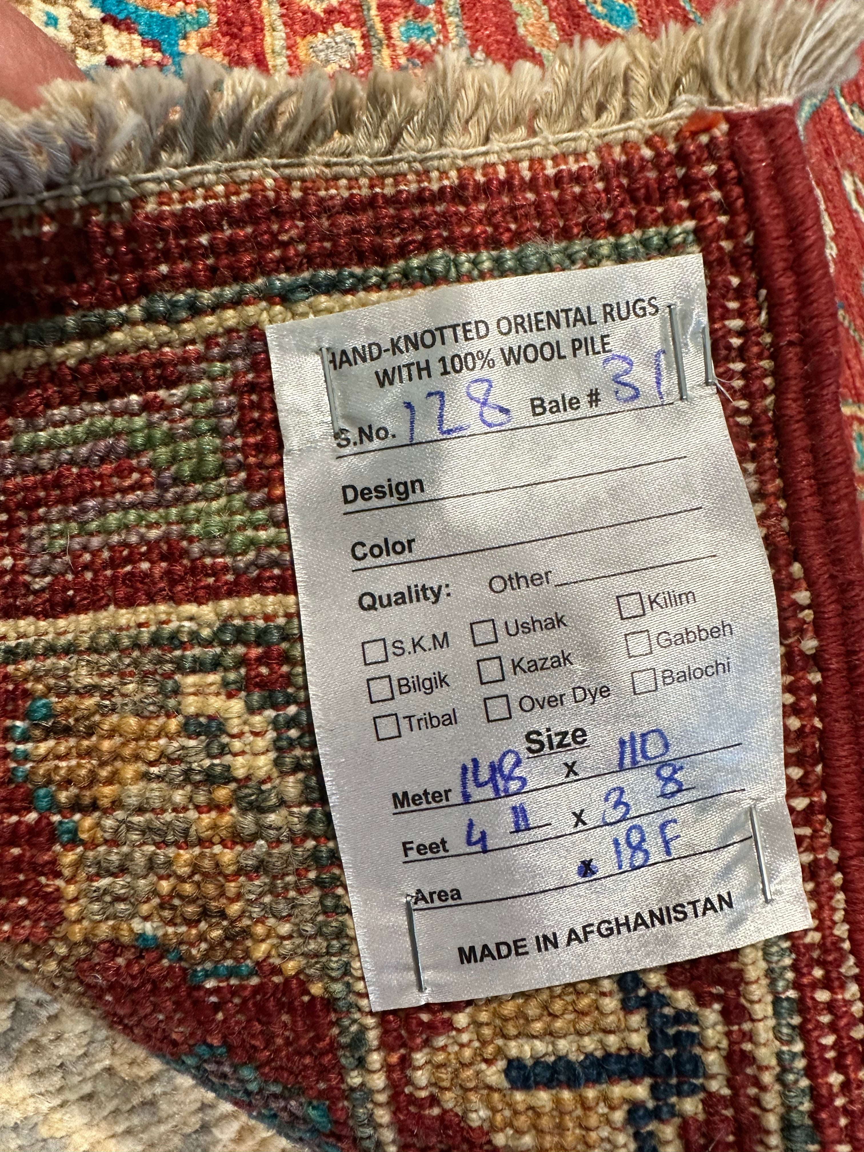 Nina L. Diaz 3.8x4.11 Afghani Sultani