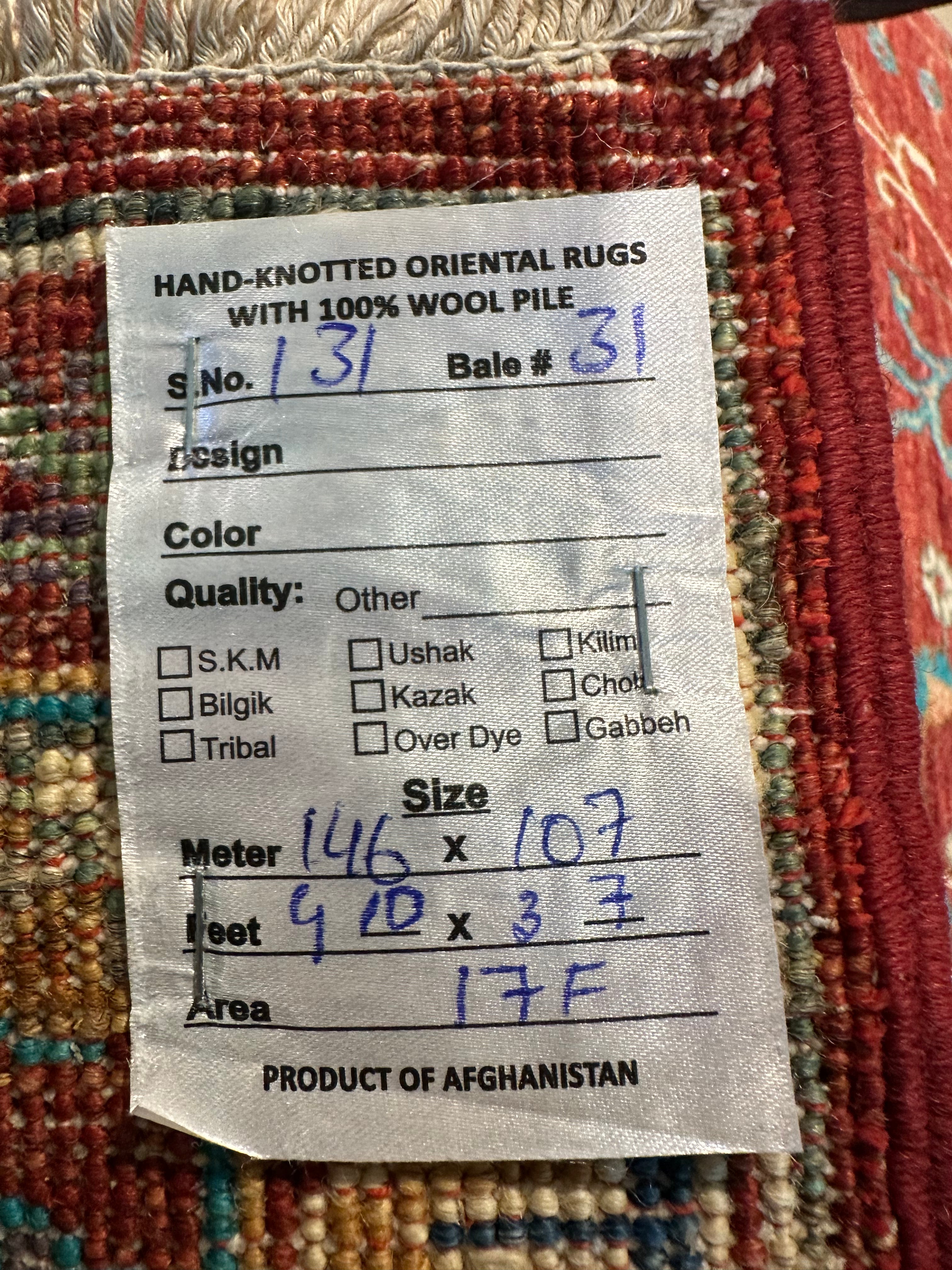 Jamiyka Jones 3.7x4.10 Afghani Sultani