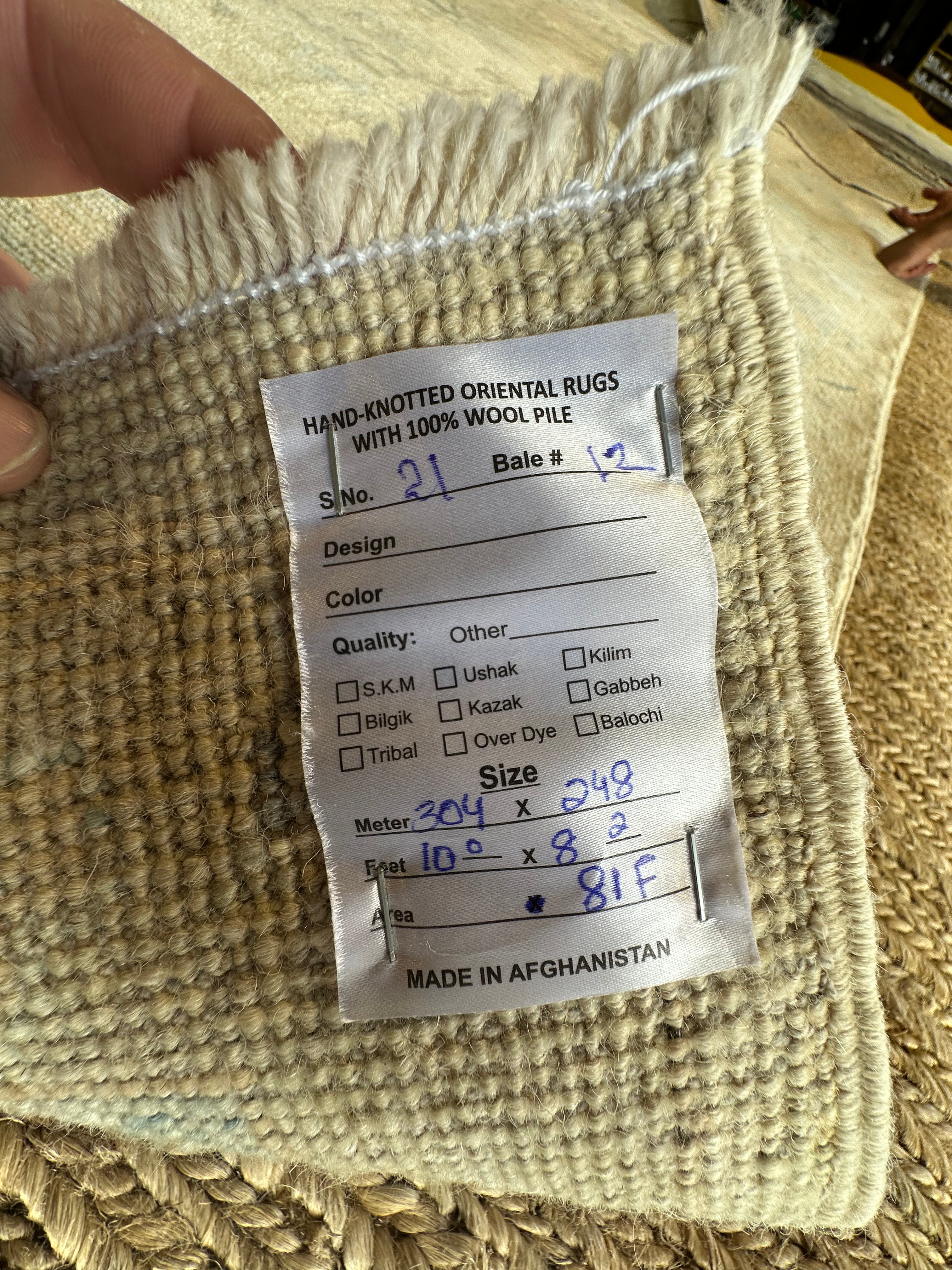 Jessica Irvine Drake 8.2x10 Cream Afghani Whitewashed Oushak