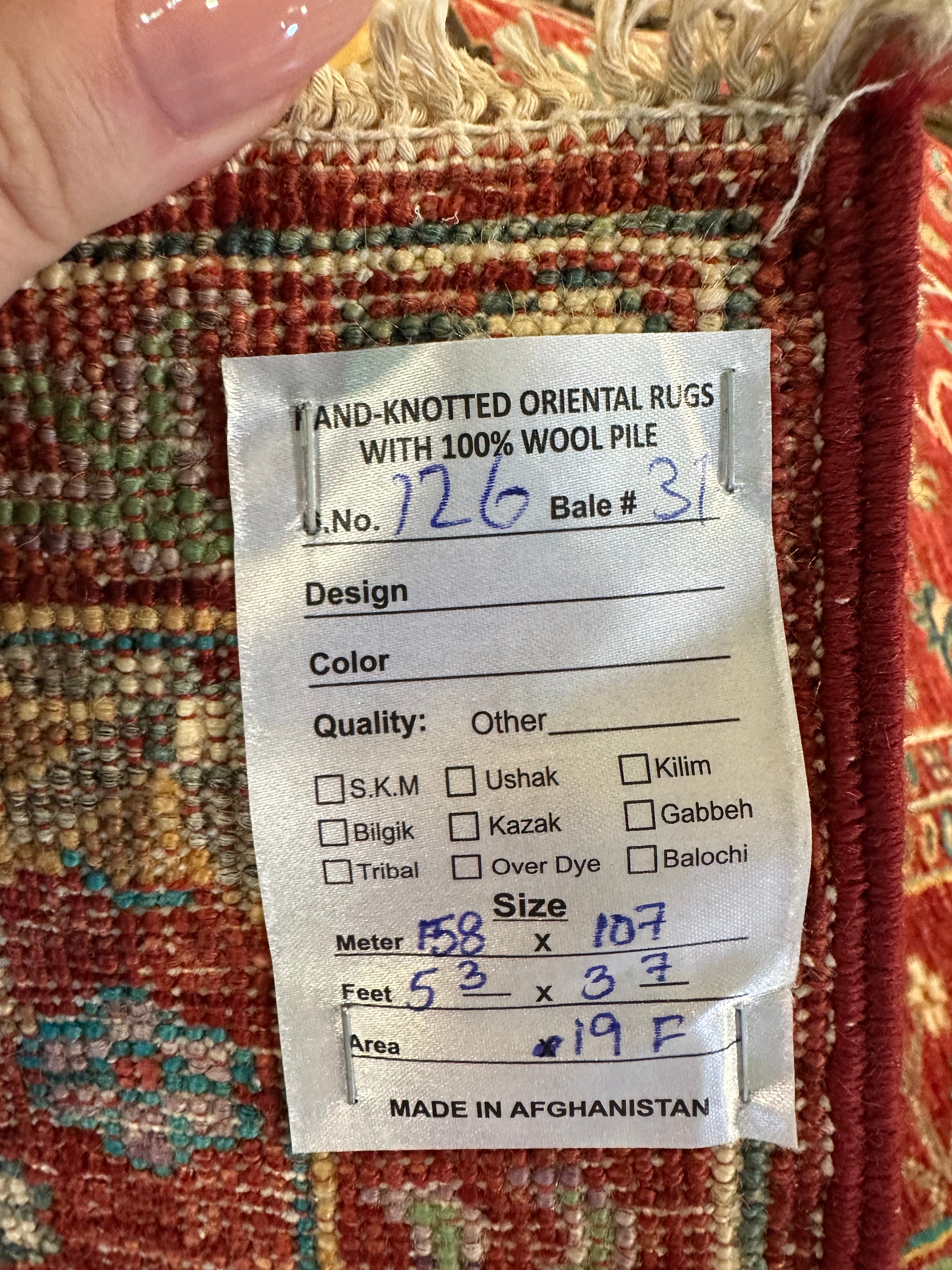 Ashley Rowe 3.7x5.3 Afghani Sultani