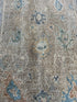 Jennifer Ehle 2x3 Blue Afghani Whitewashed Oushak