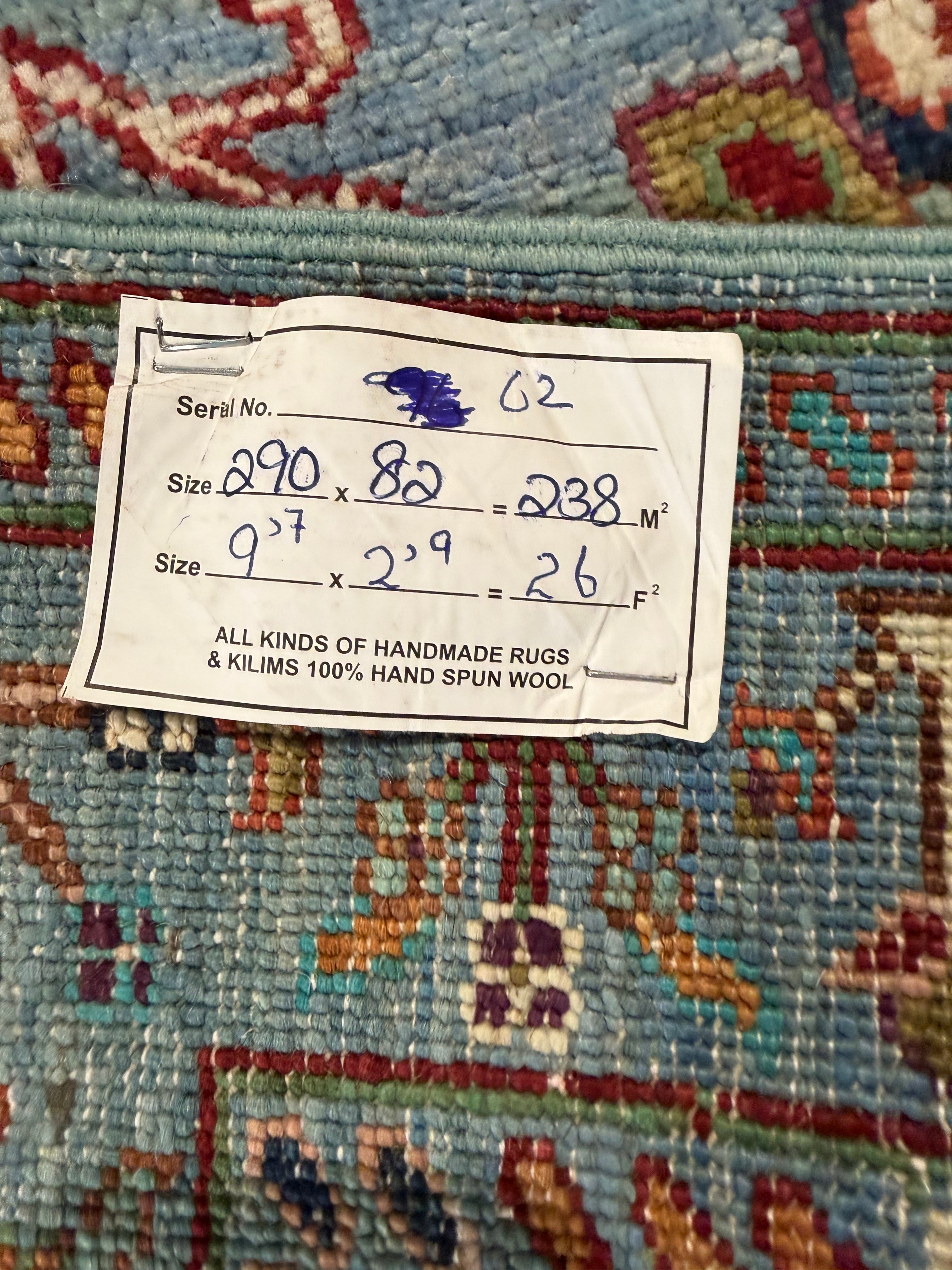 Sara Al Madani 2.9x9.7 Blue Afghani Sultani Runner