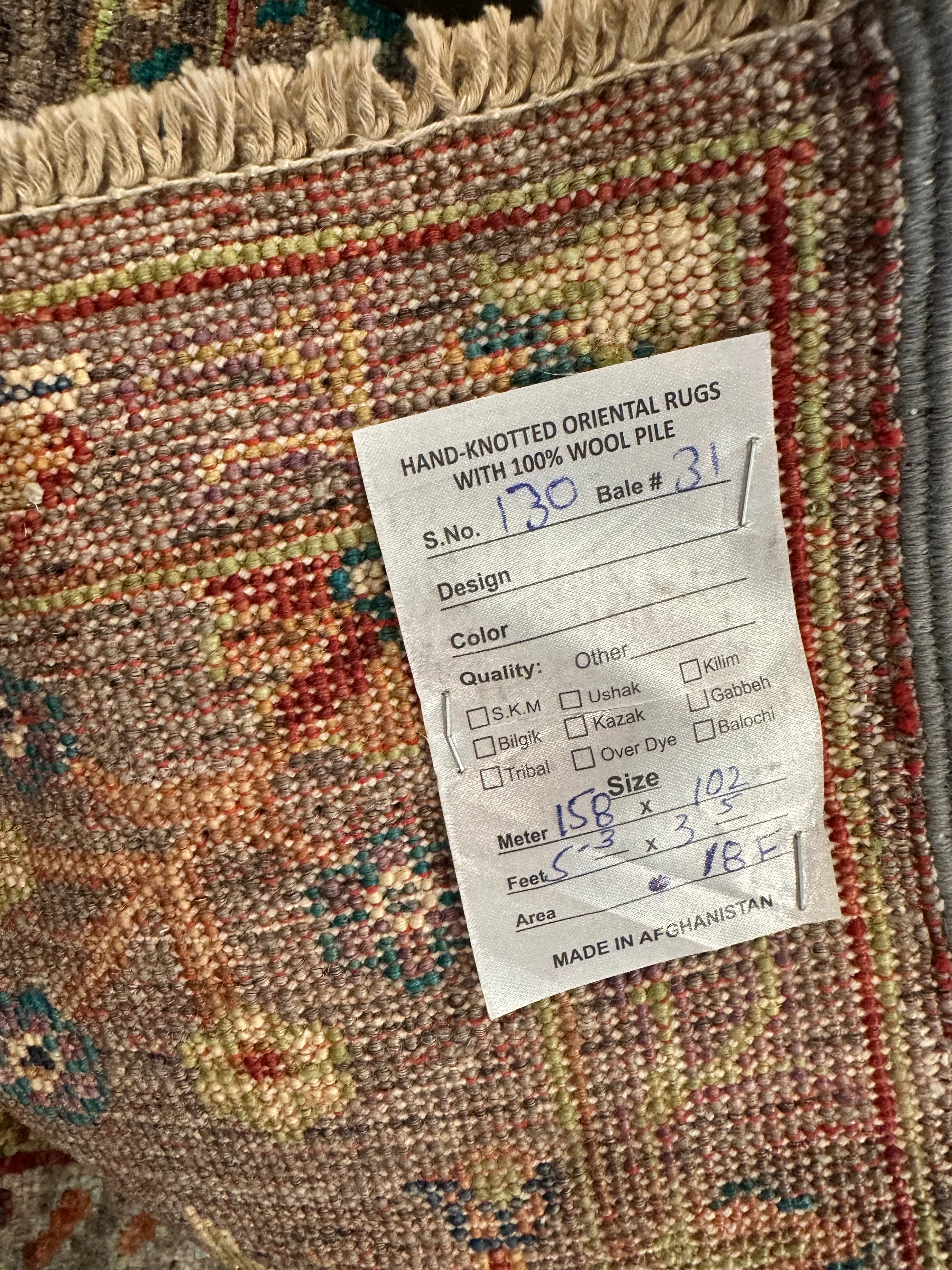 Leah Phillips 3.5x5.3 Afghani Sultani
