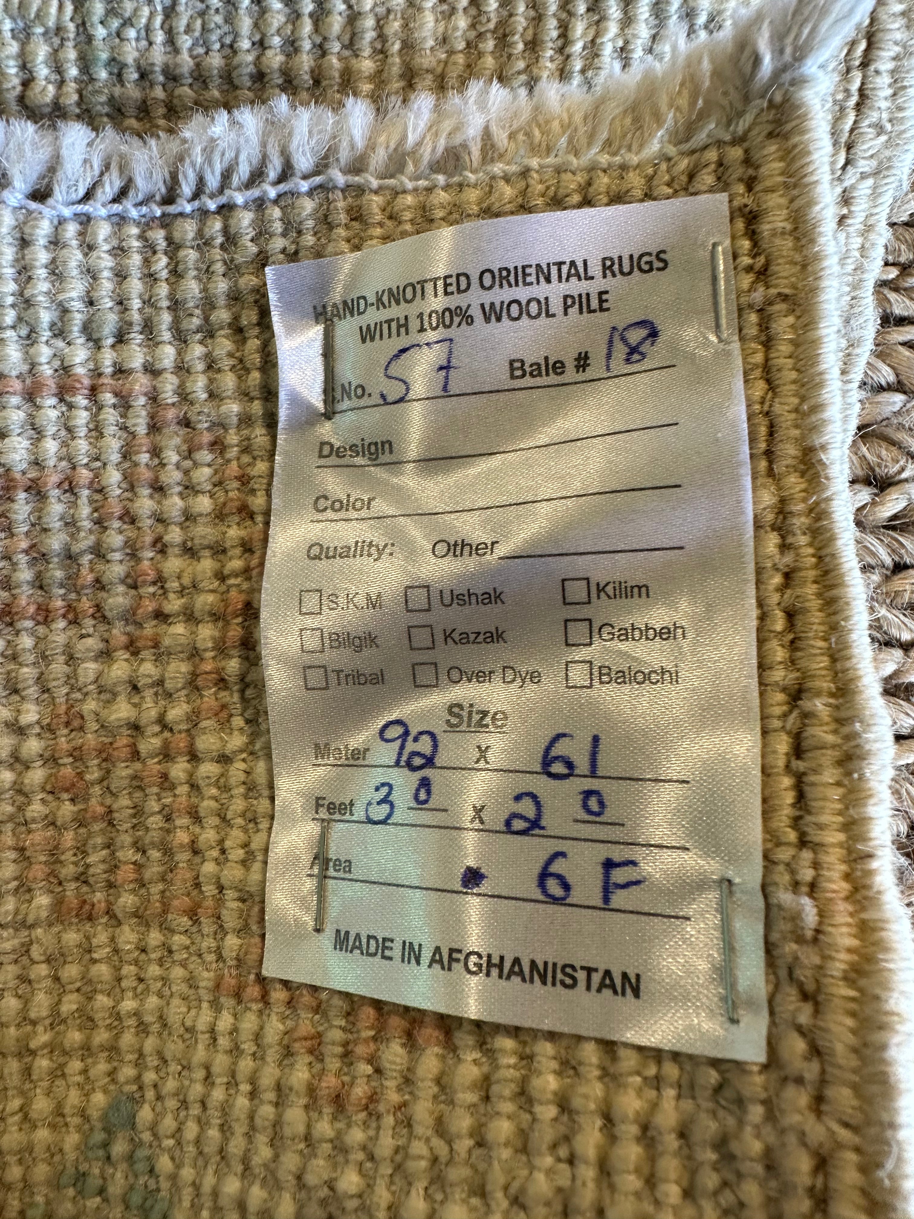 Sam Westfield 2x3 Beige Afghani Whitewashed Oushak
