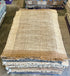 Gozer 5.3x7.6 Handwoven Natural Jute Rug