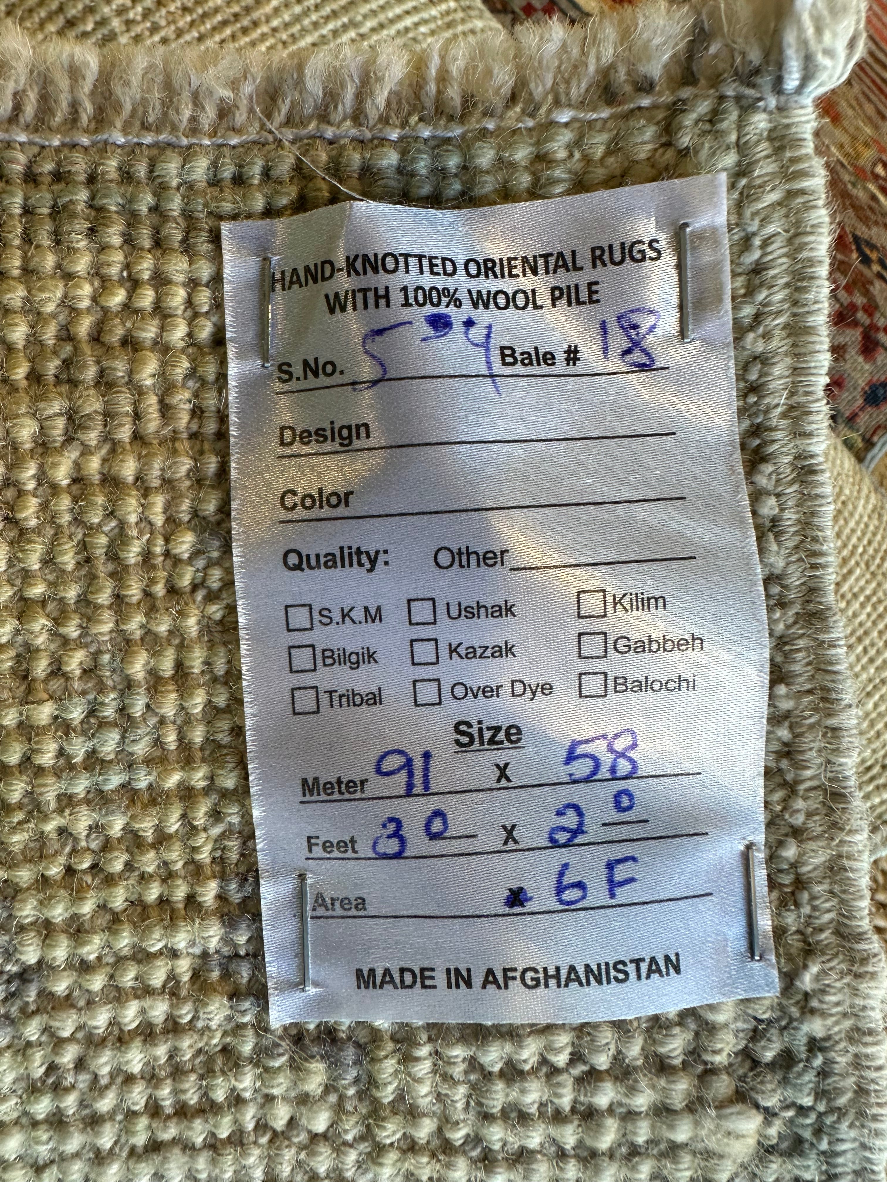 Angelina Boris 2x3 Blue Afghani Whitewashed Oushak