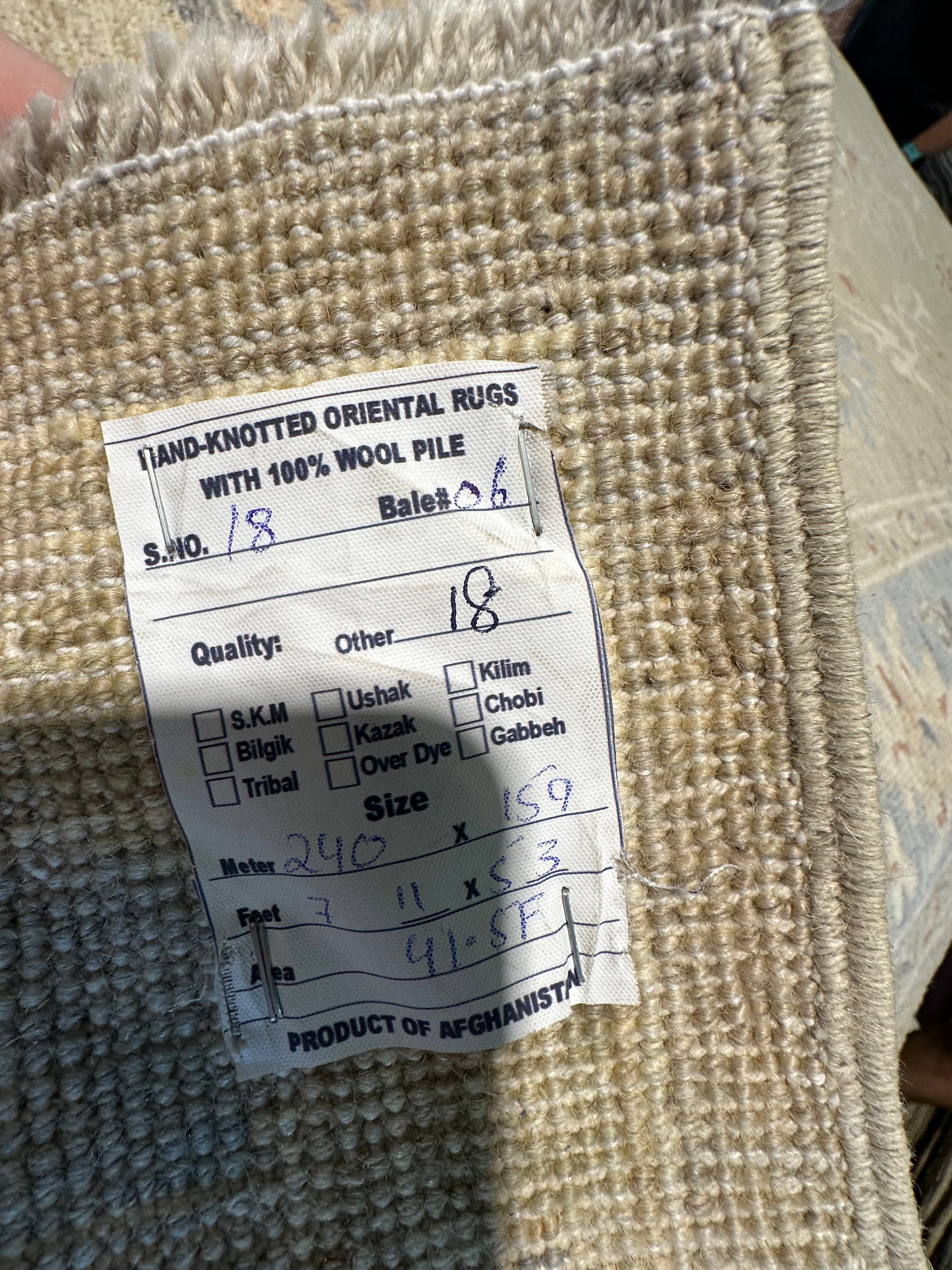 Mila Stojanovic 5.3x7.11 Afghani Colorful Oushak