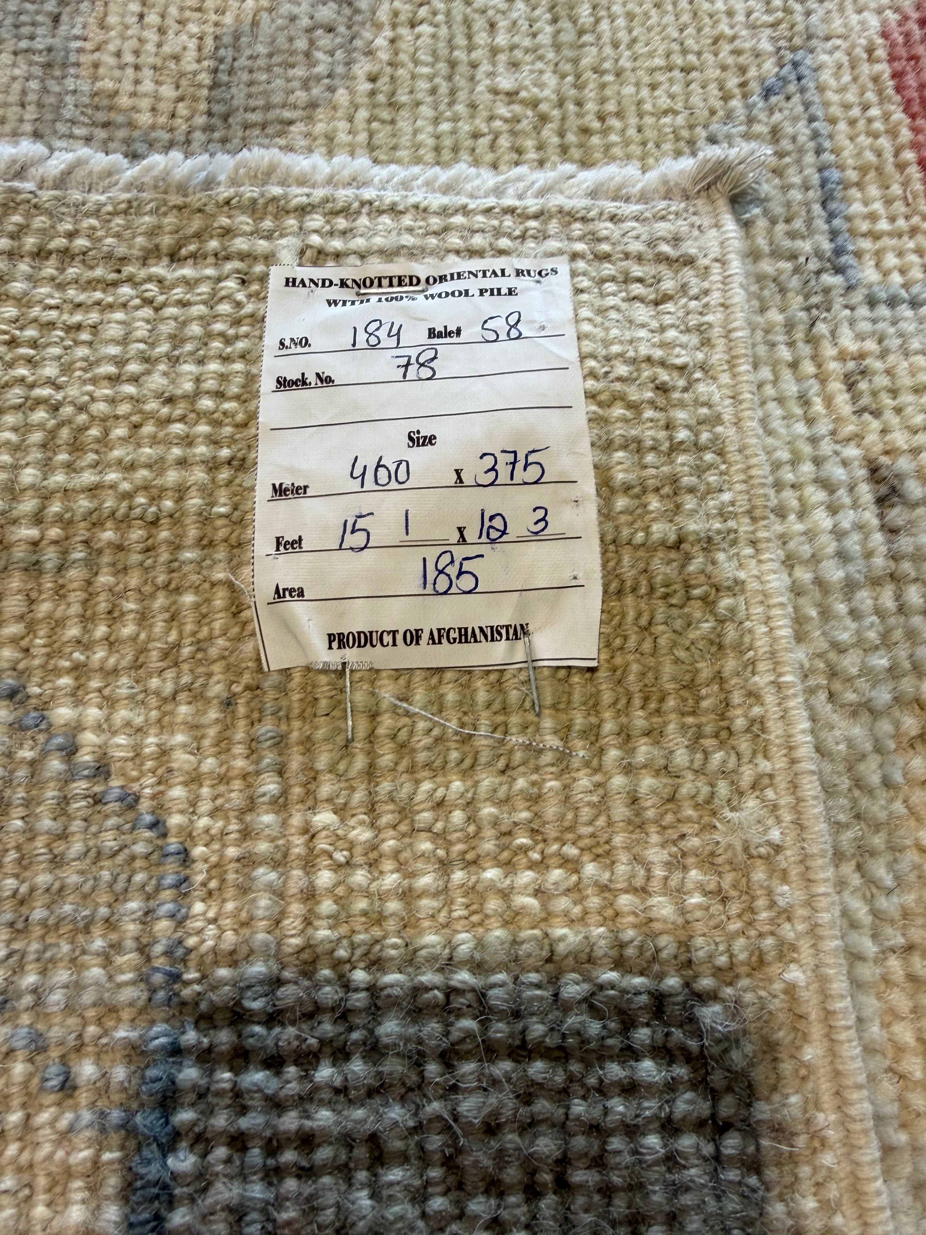 Joanne Froggatt 12.3x15.1 Afghani Colorful Oushak