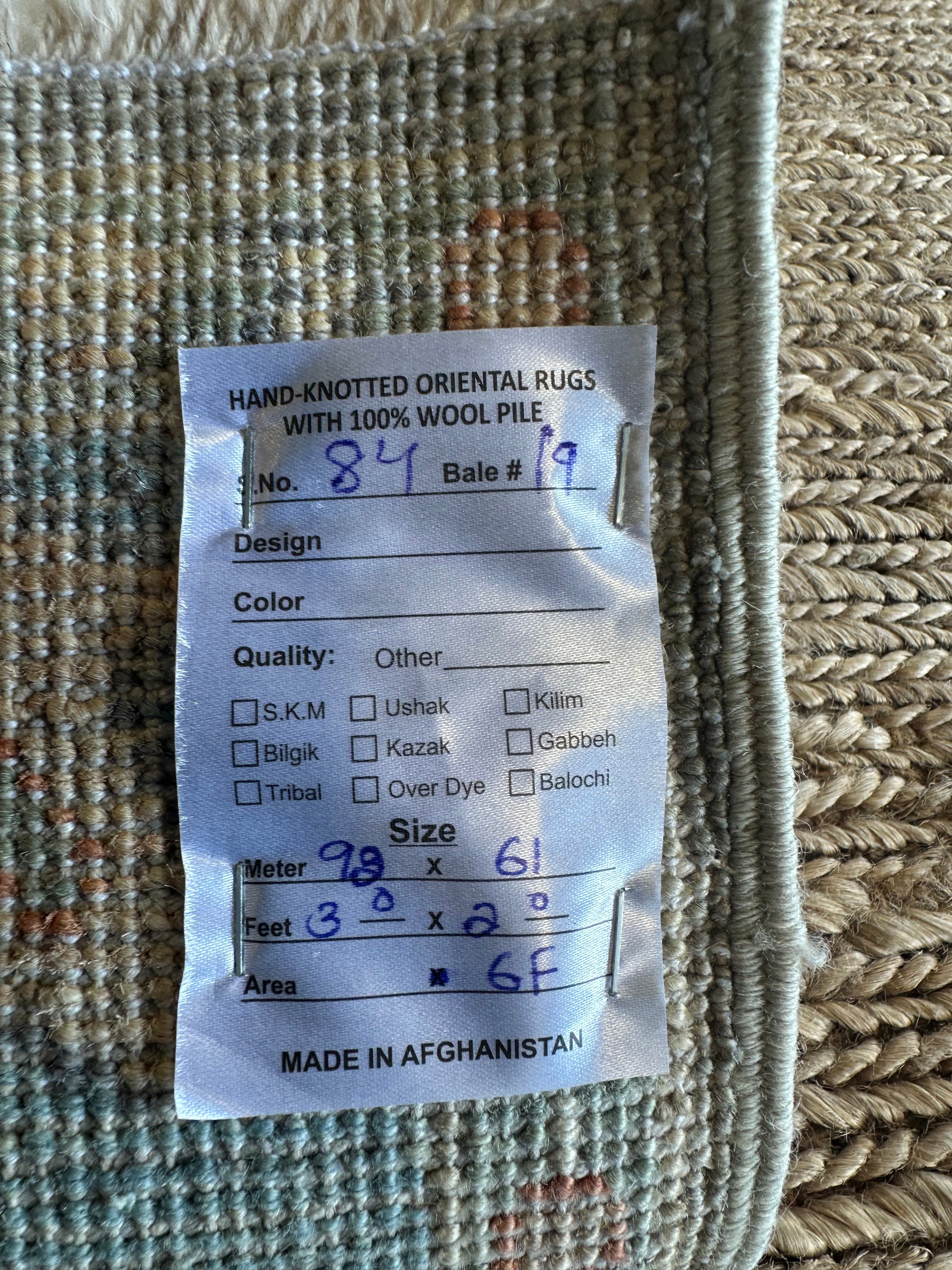 Laysla De Oliveira 2x3 Blue Afghani Whitewashed Oushak