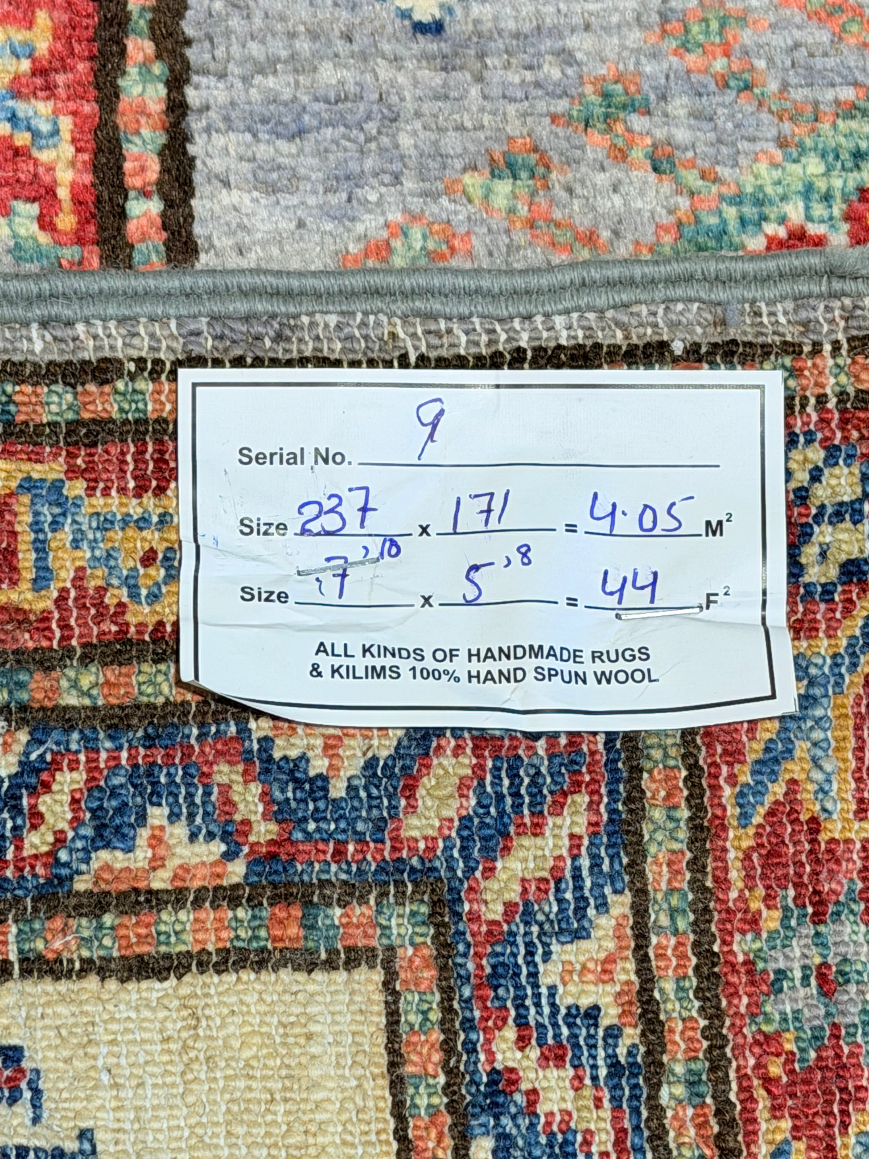 Arianna Anderson 5.8x7.10 Silver and Red Afghani Sultani Rug