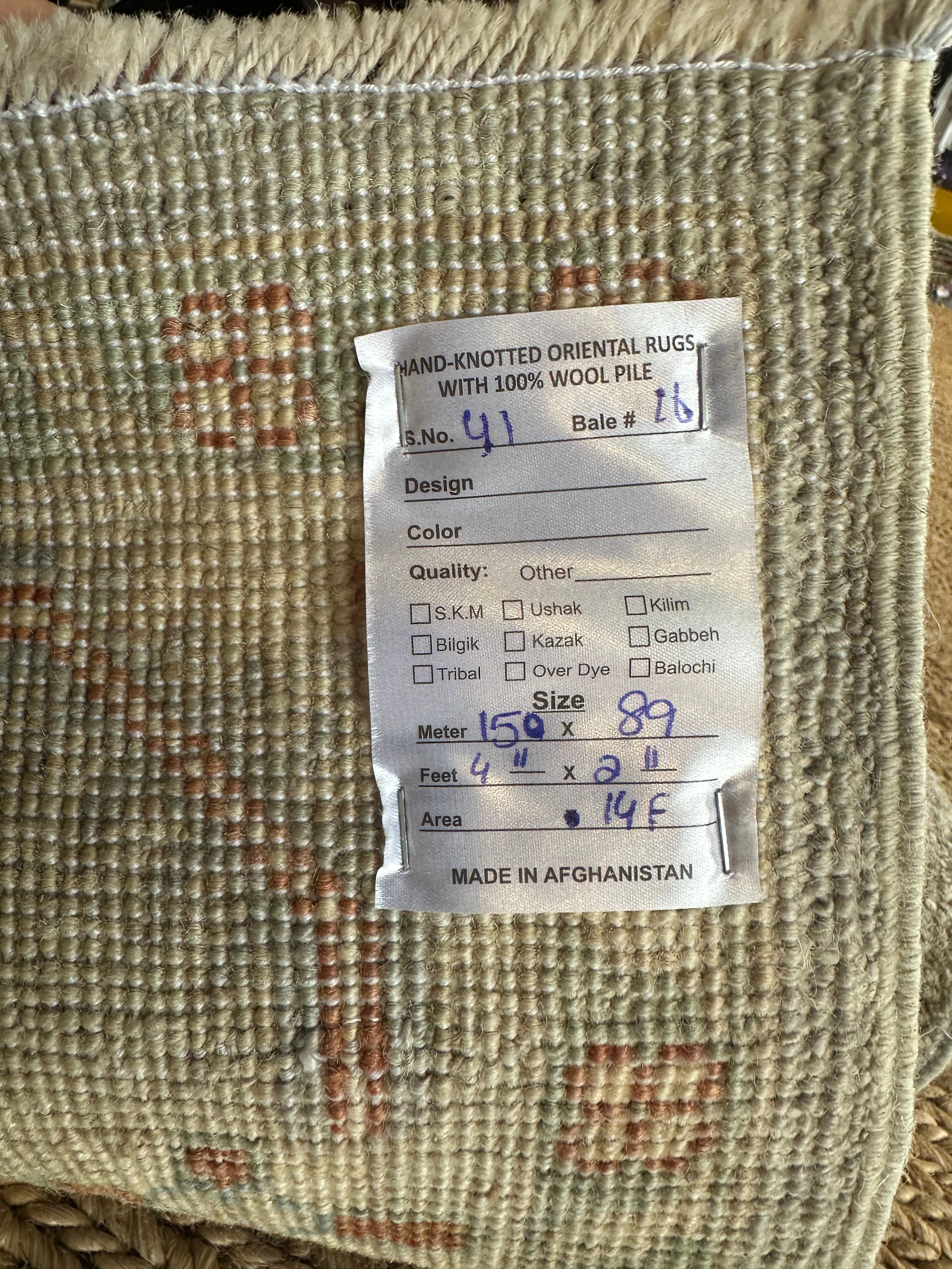 Marguerite Stimpson 2.11x4.11 Blue Afghani Whitewashed Oushak