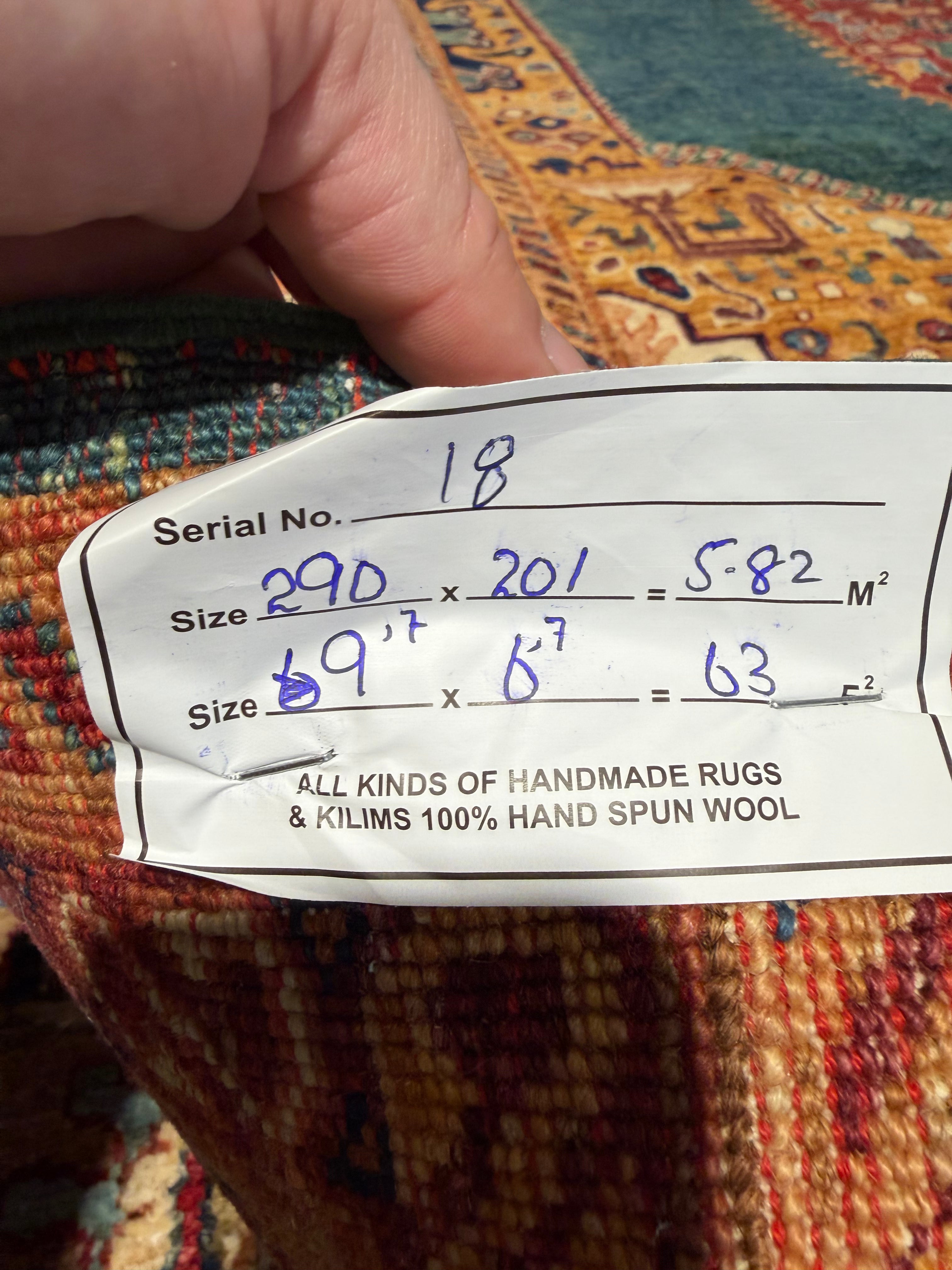 Hillary Harley 6.7x9.7 Blue Afghani Mamluk Rug