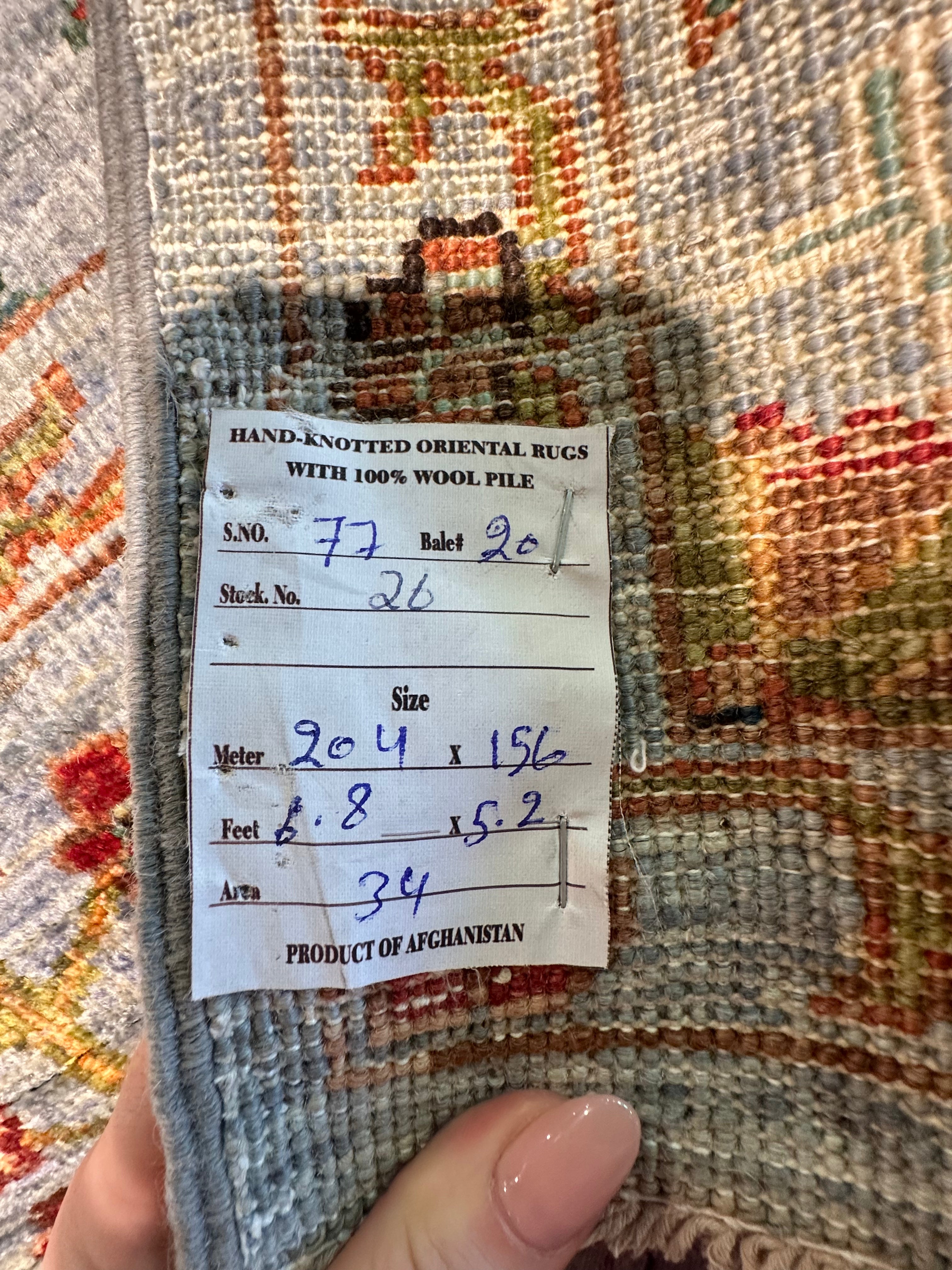 Zoe Ozwell 5.2x6.8 Afghani Sultani