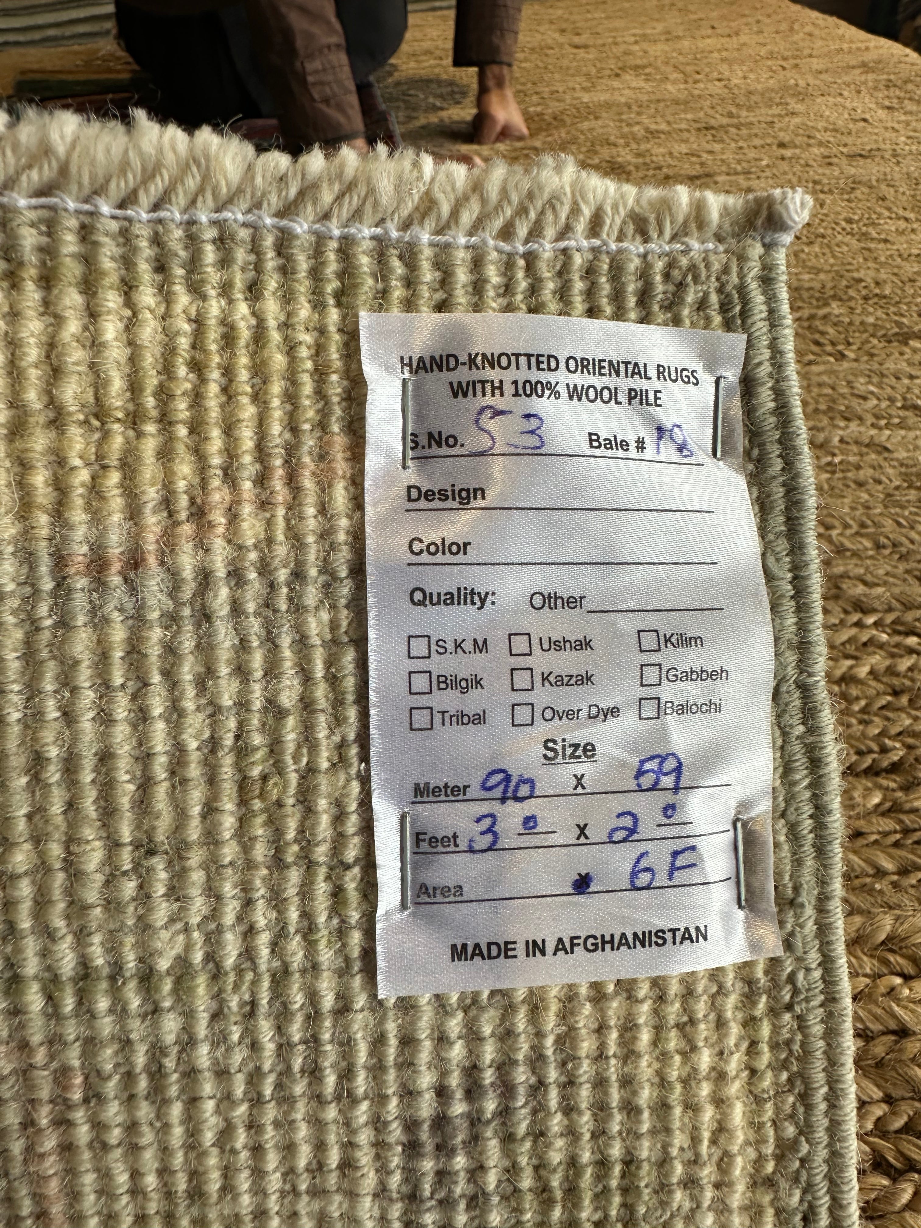 Ellie Kim 2x3 Blue Afghani Whitewashed Oushak