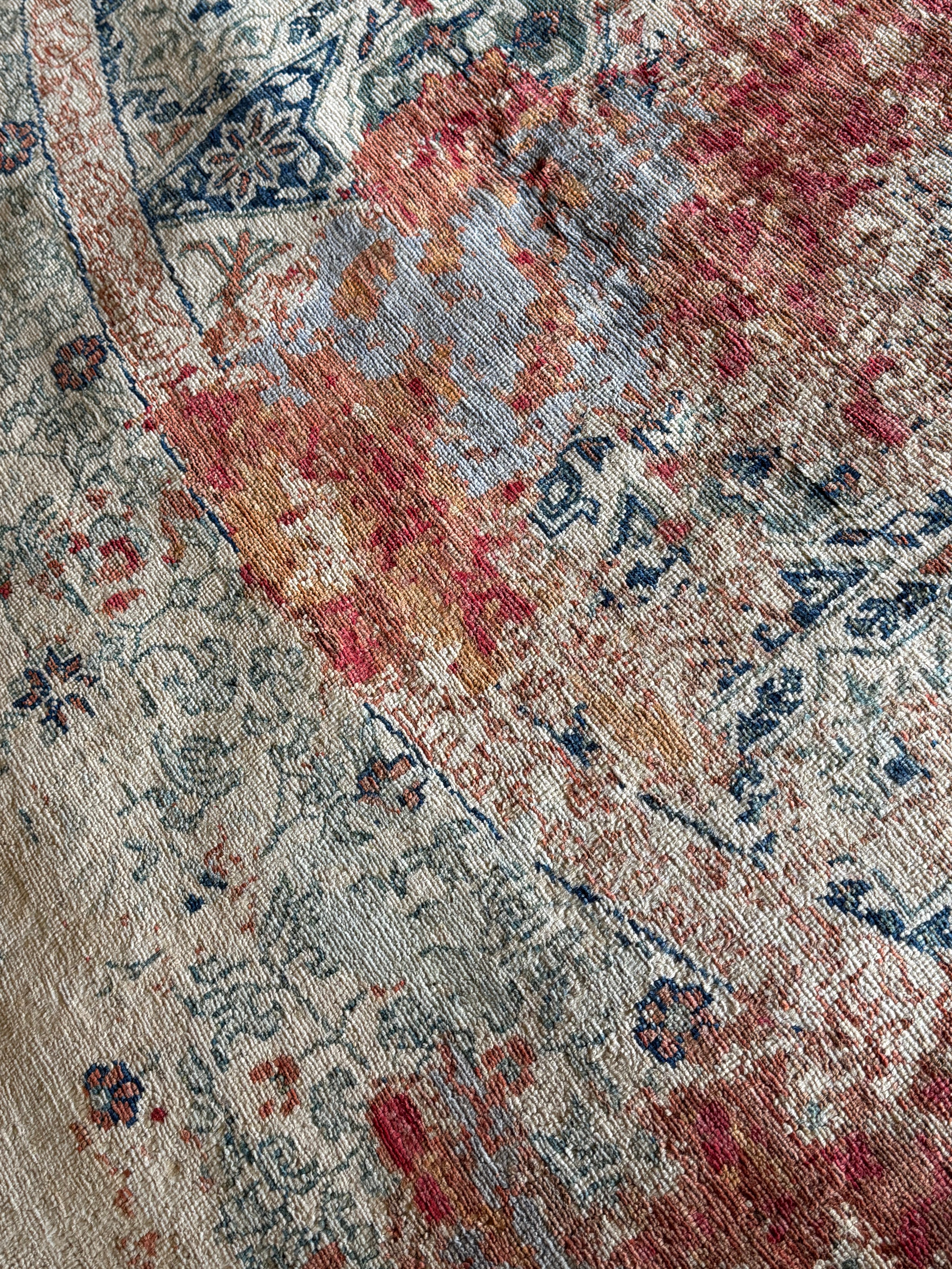 Meaghan Gillenwater 9.9x10 Cream and Red Afghani Mamluk Rug