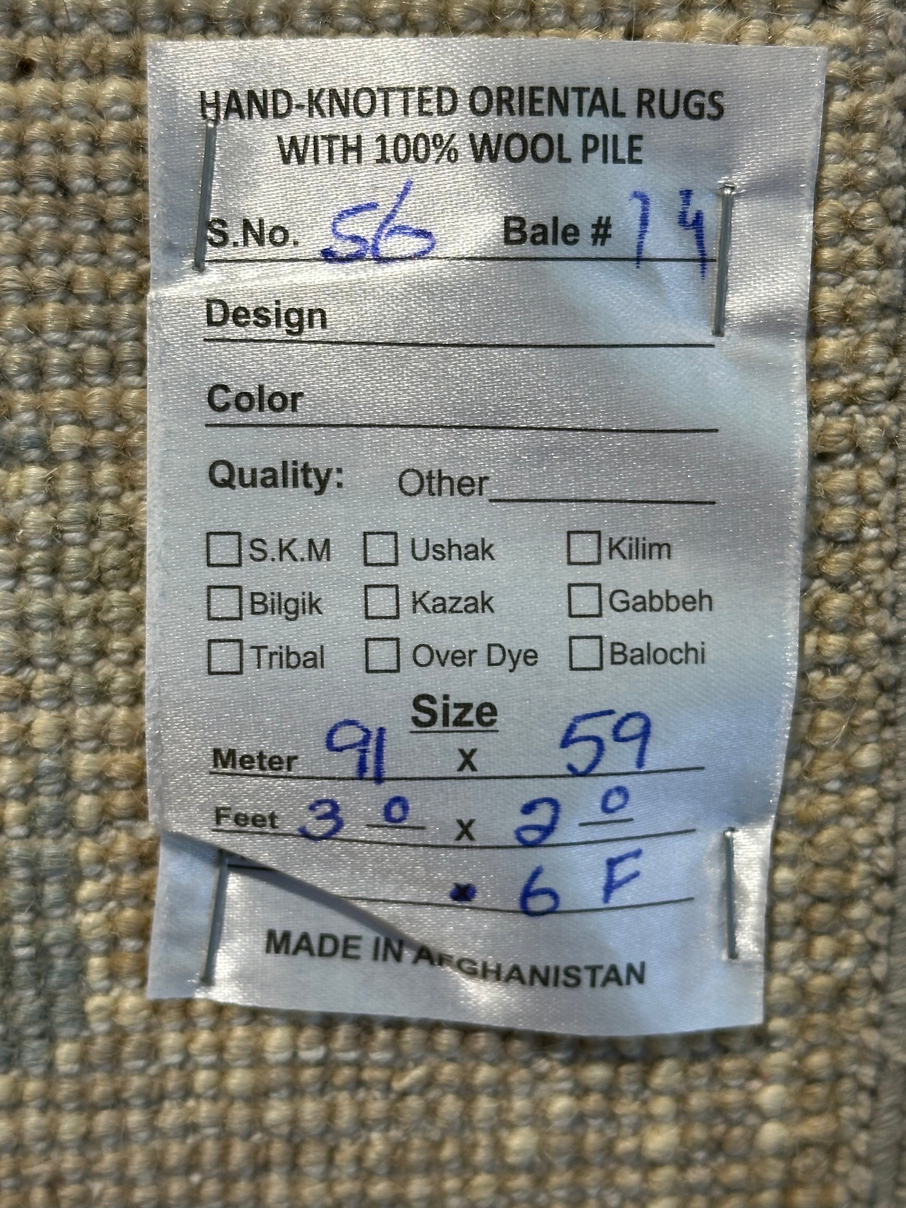 Eve Martin 2x3 Afghani Whitewashed Oushak