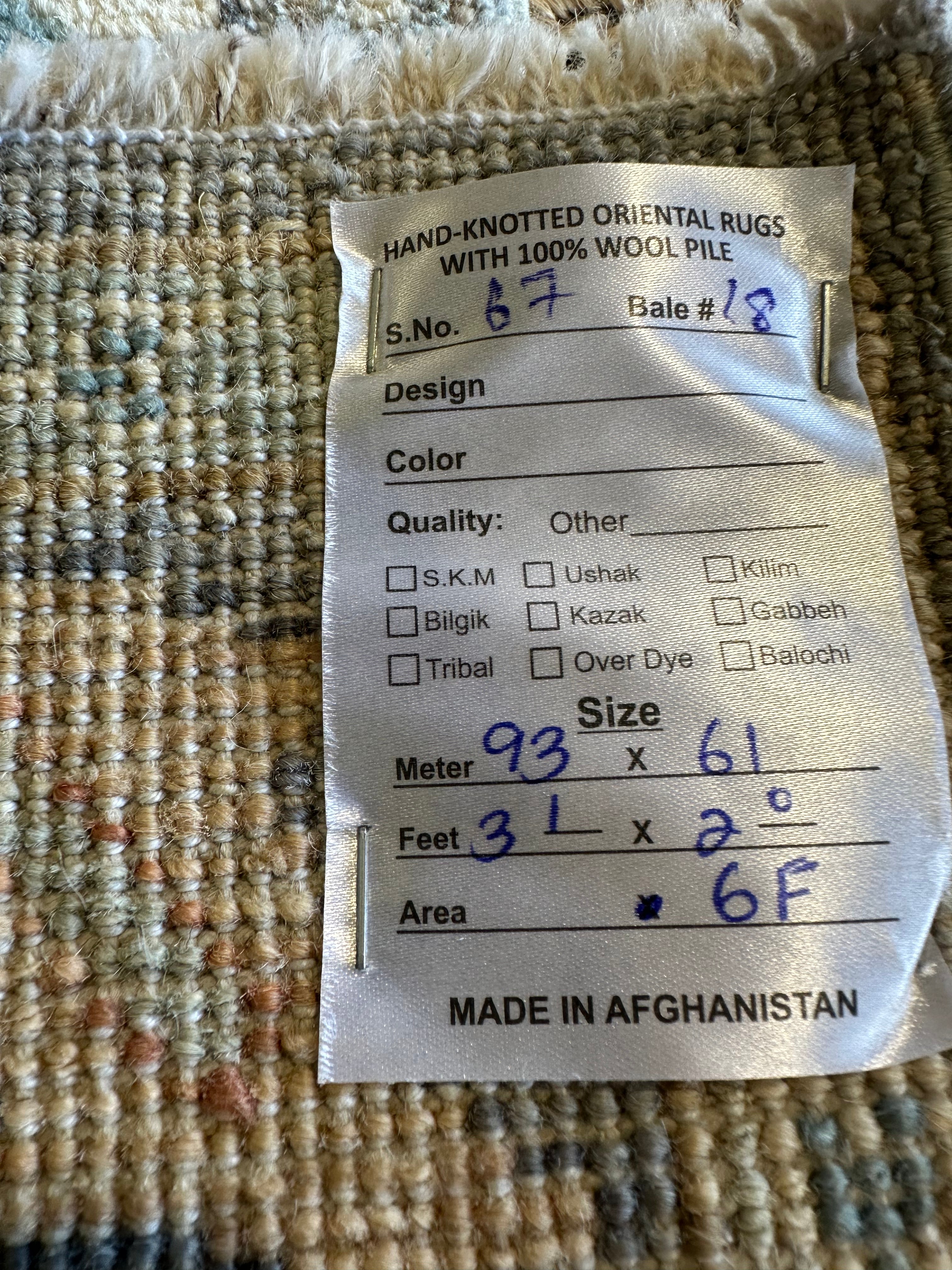 Patricia De Leon 2x3.1 Blue Afghani Whitewashed Oushak