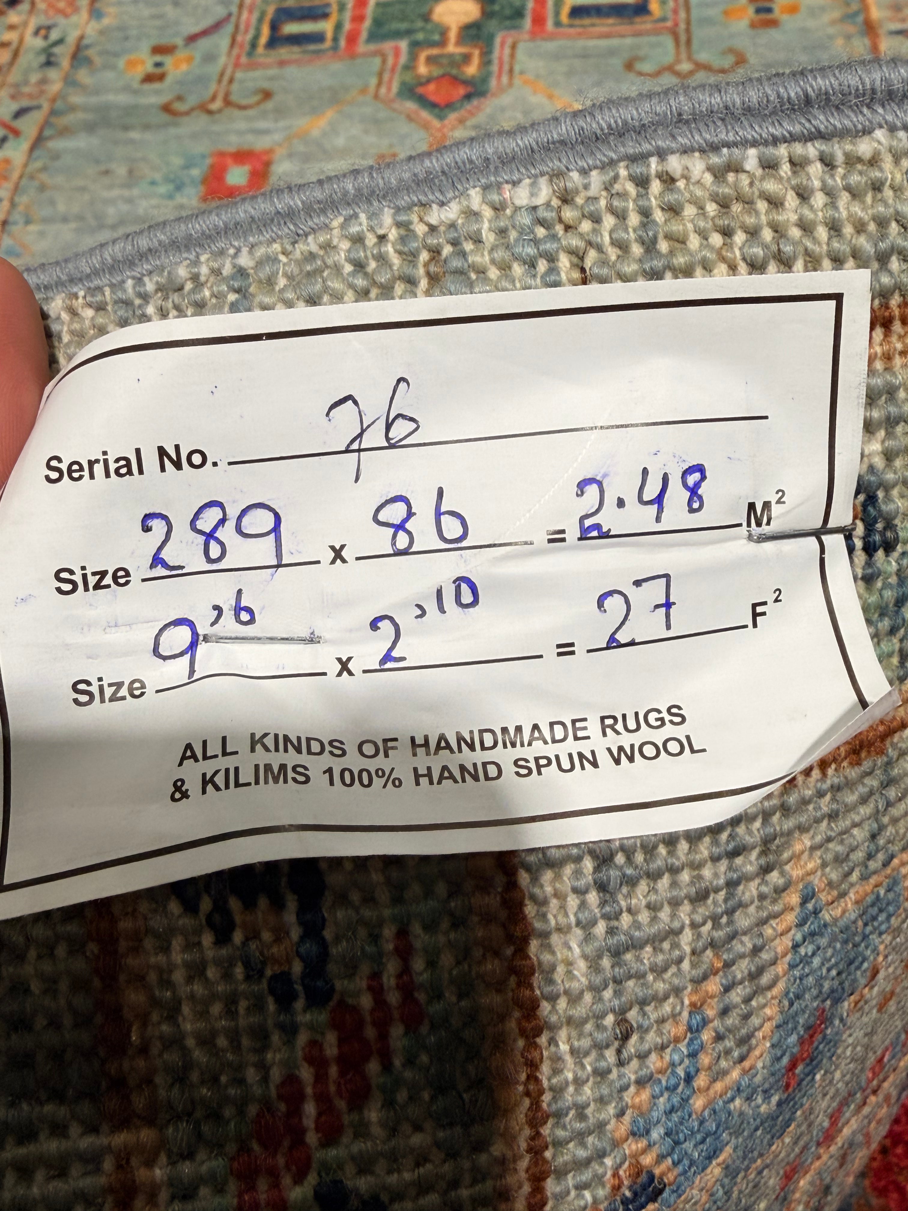 Lisa Barlow 2.10x9.6 Blue Afghani Waziri Runner