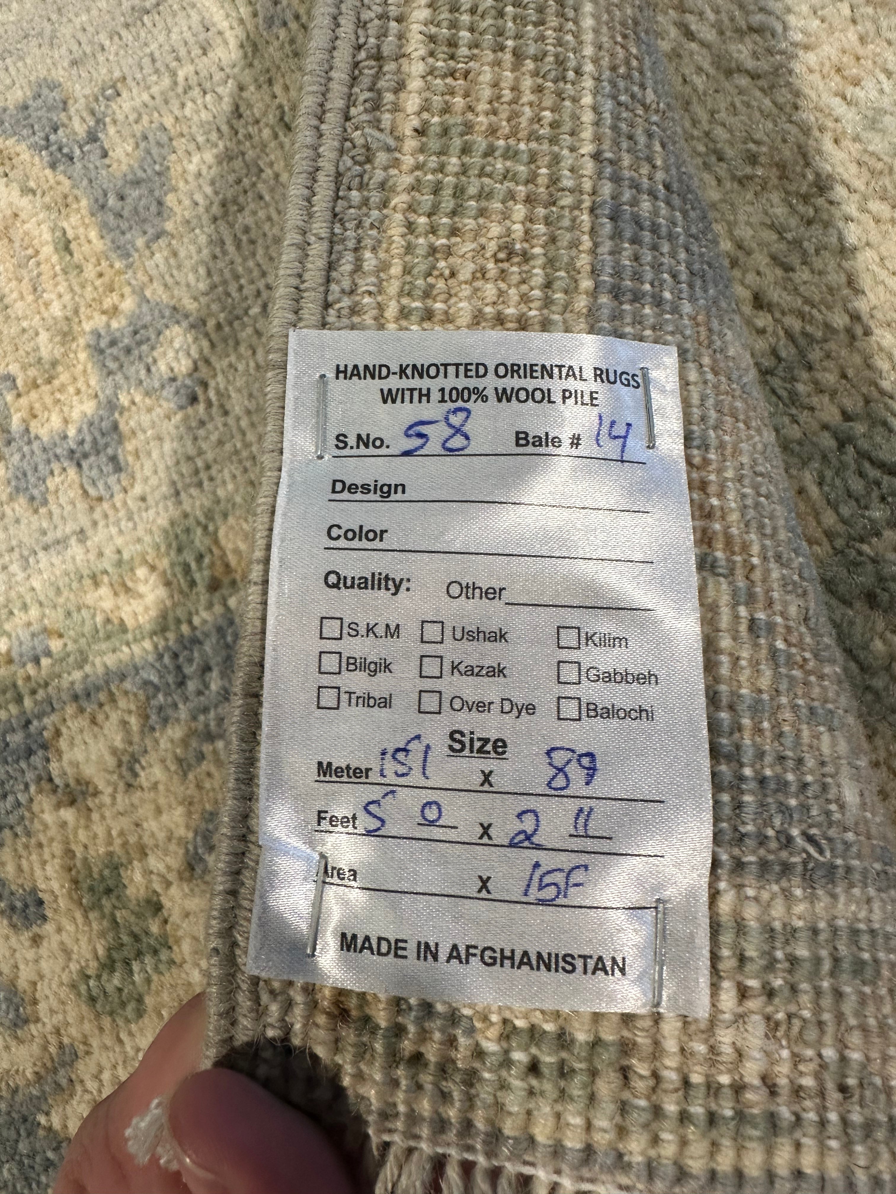 Freya Emerson 2.11x5 Afghani Whitewashed Oushak