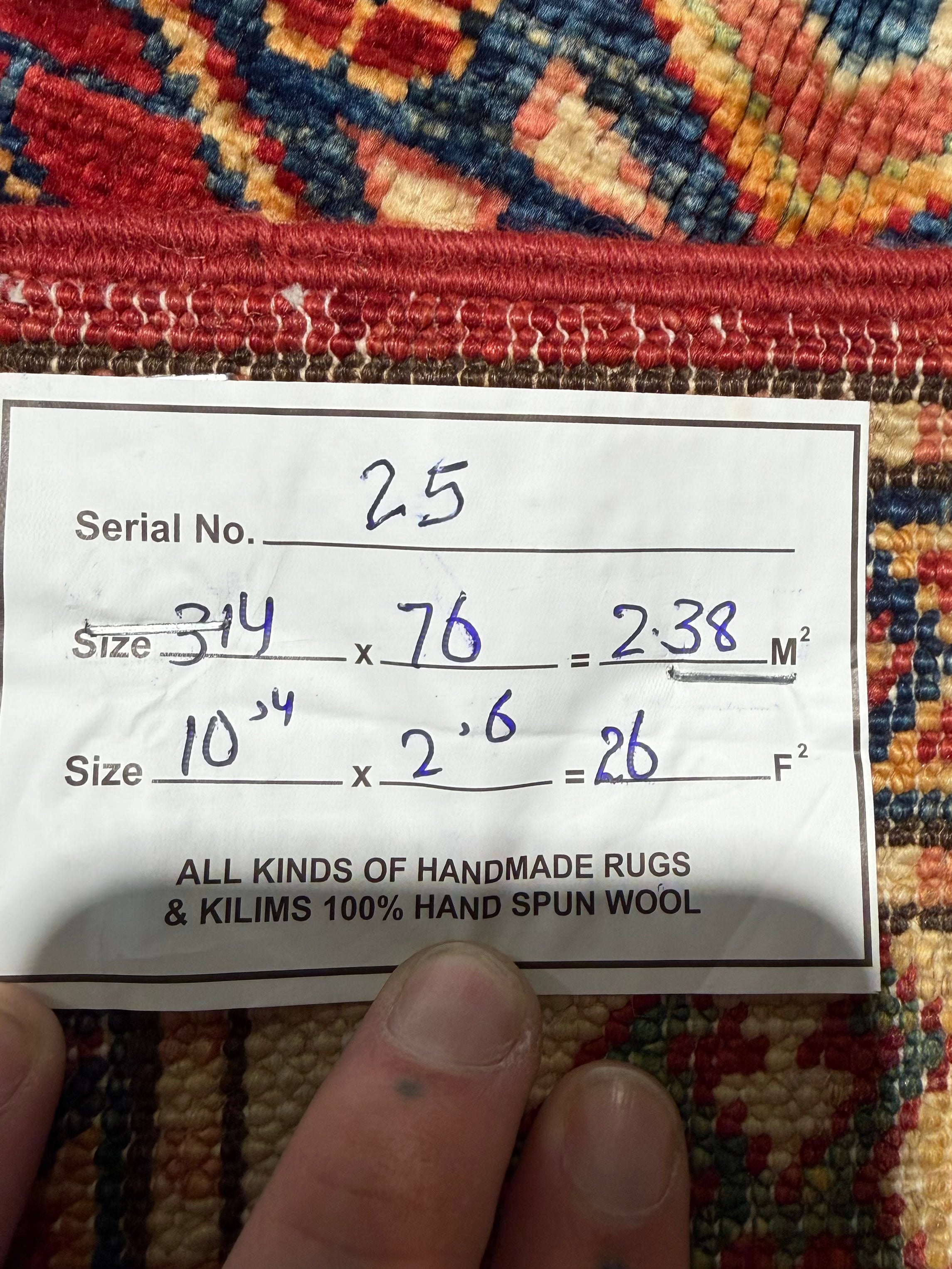 Alice Feeney 2.6x10.4 Red Afghani Khorjin Rug