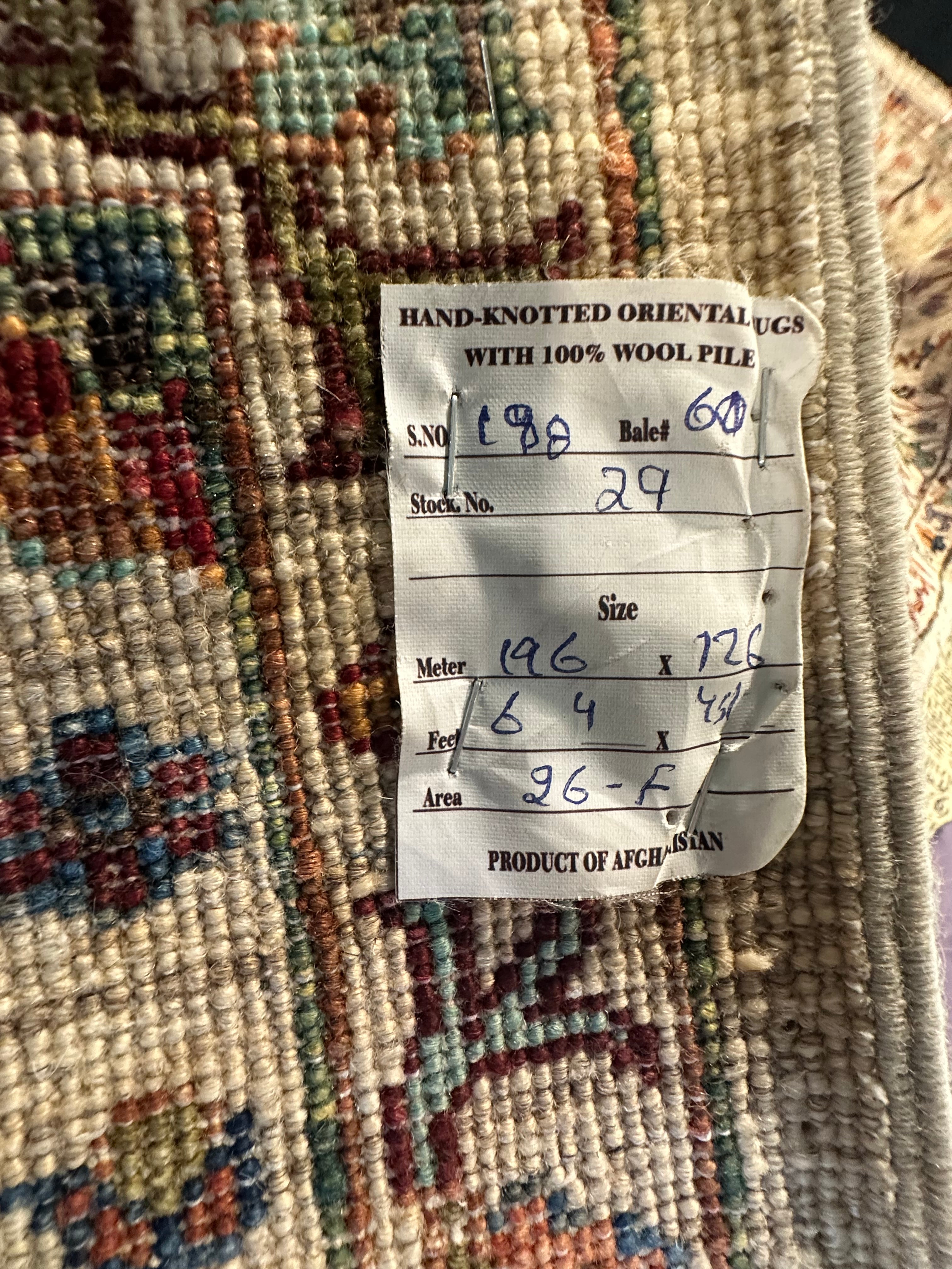 Maureen Bennett 4.1x6.4 Afghani Sultani