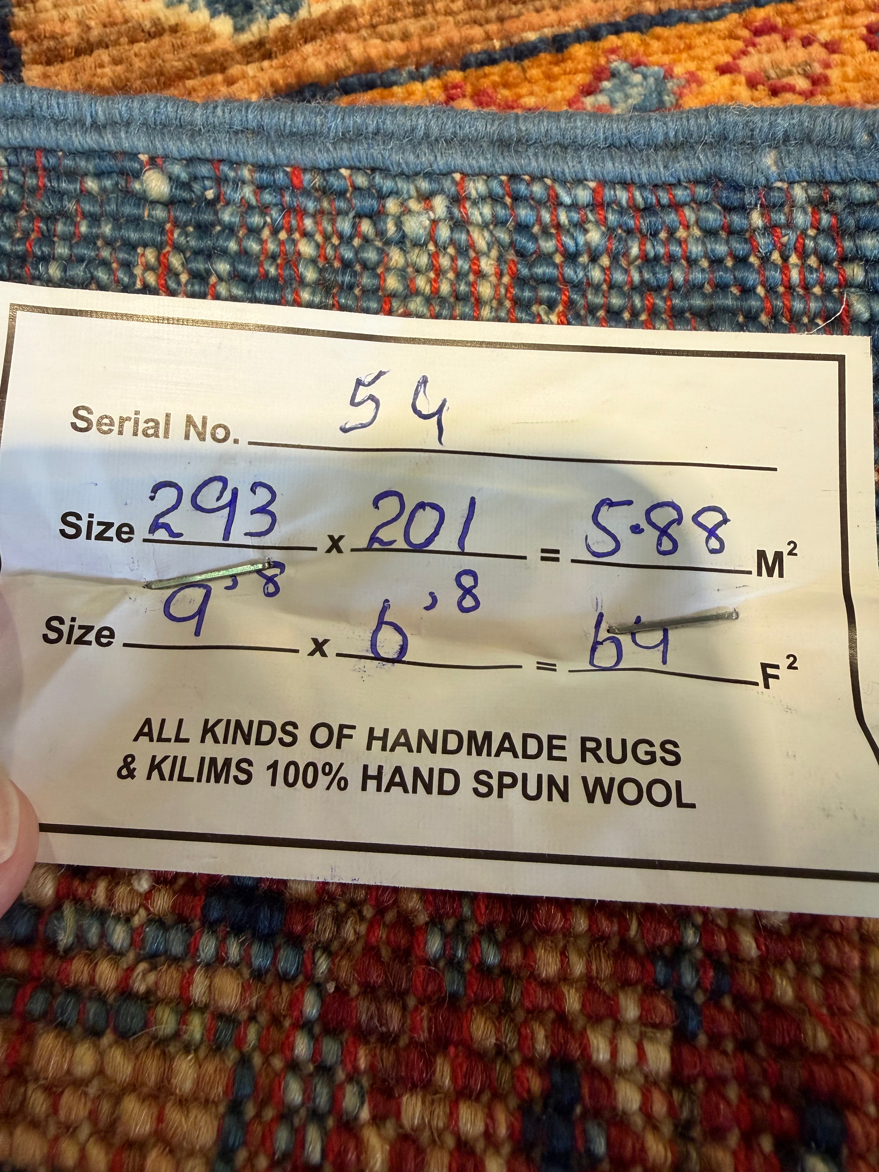 Cary Deuber 6.9x9.8 Orange and Blue Afghani Mamluk Rug