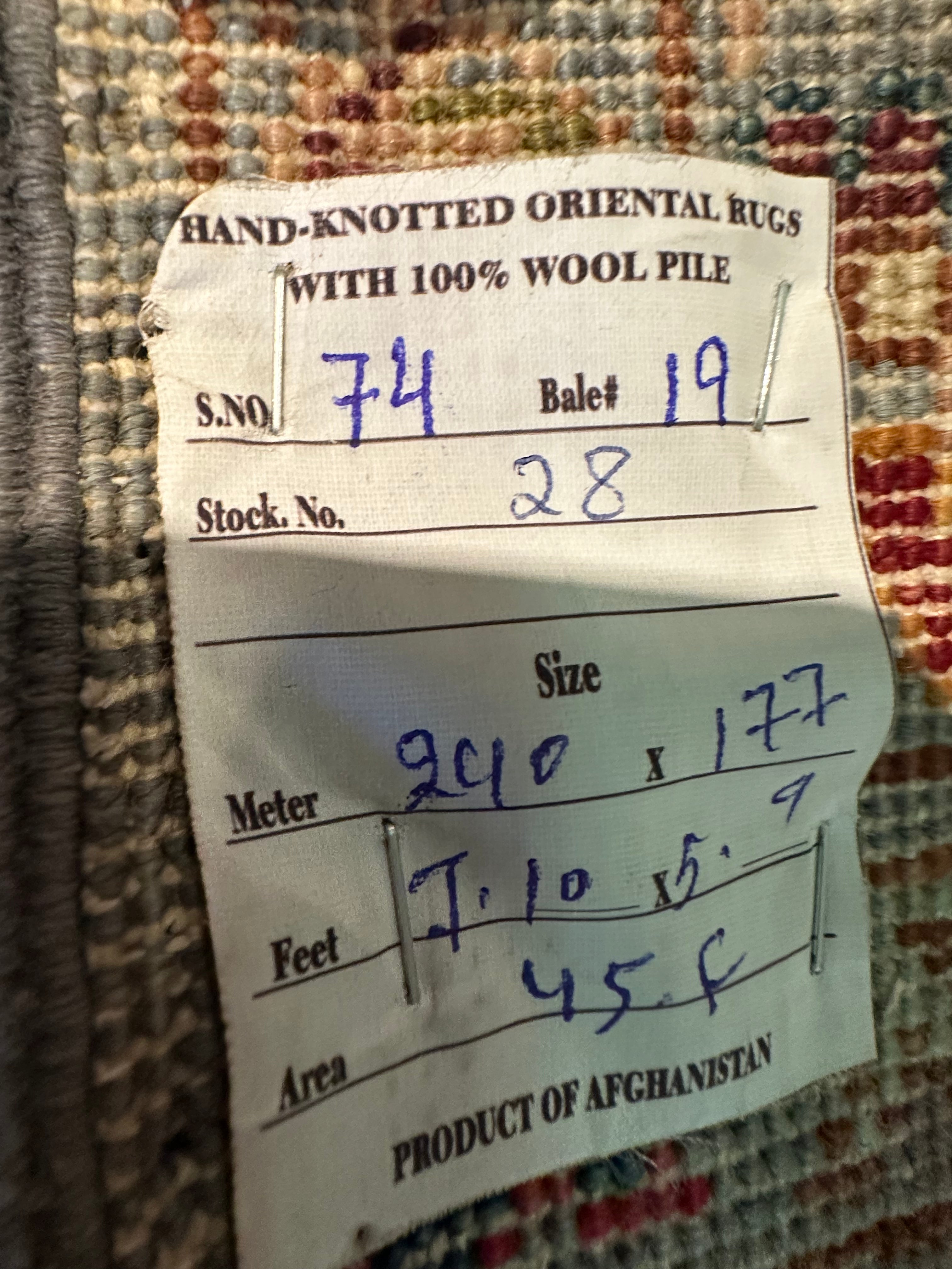 Tatyana Umek 5.9x7.10 Afghani Sultani