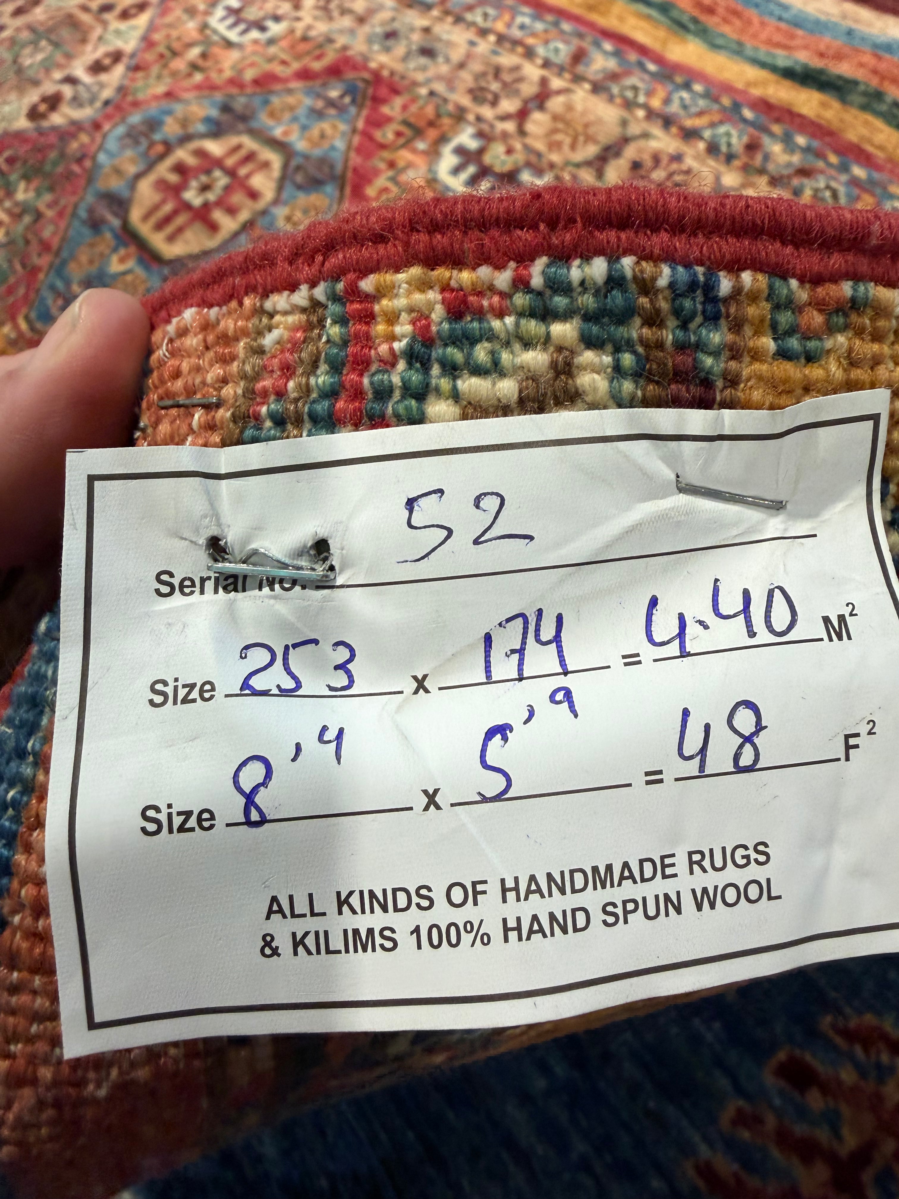 Tiffany Hendra 5.9x8.4 Orange Afghani Khorjin Rug